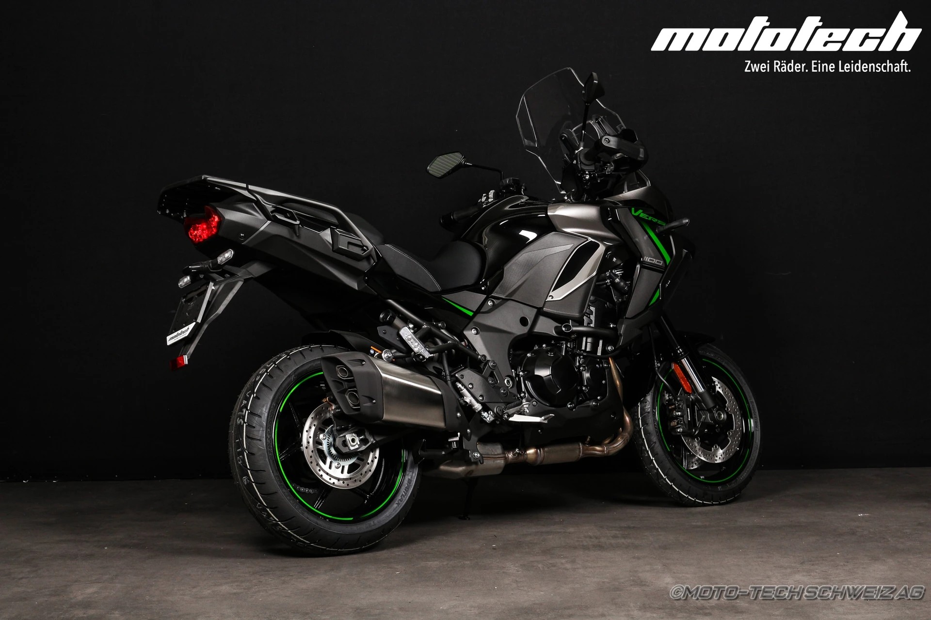 KAWASAKI Versys 1100 S-showroom-element-1