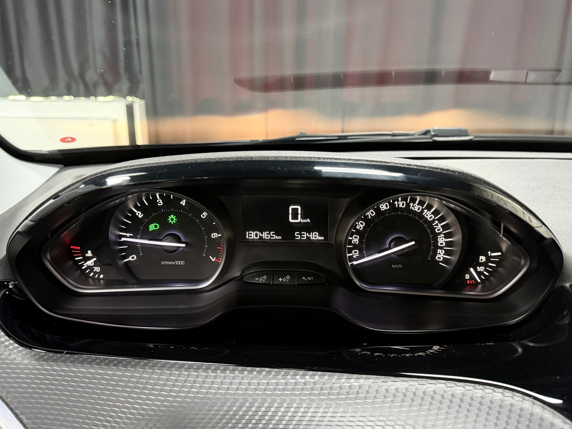 PEUGEOT 2008 1.2 PureTech Active-image-14