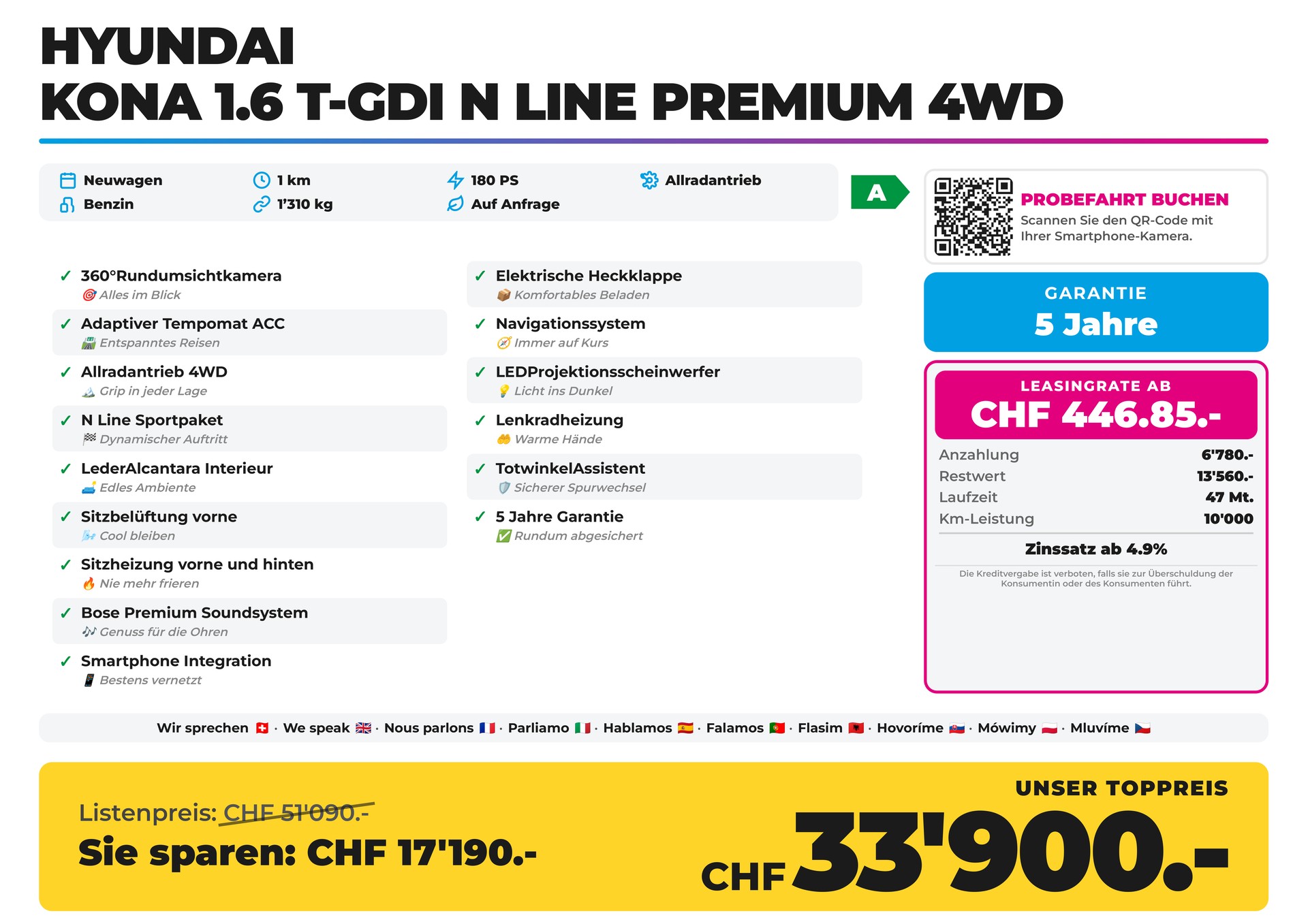HYUNDAI Kona 1.6 T-GDi N Line Premium 4WD-image-1
