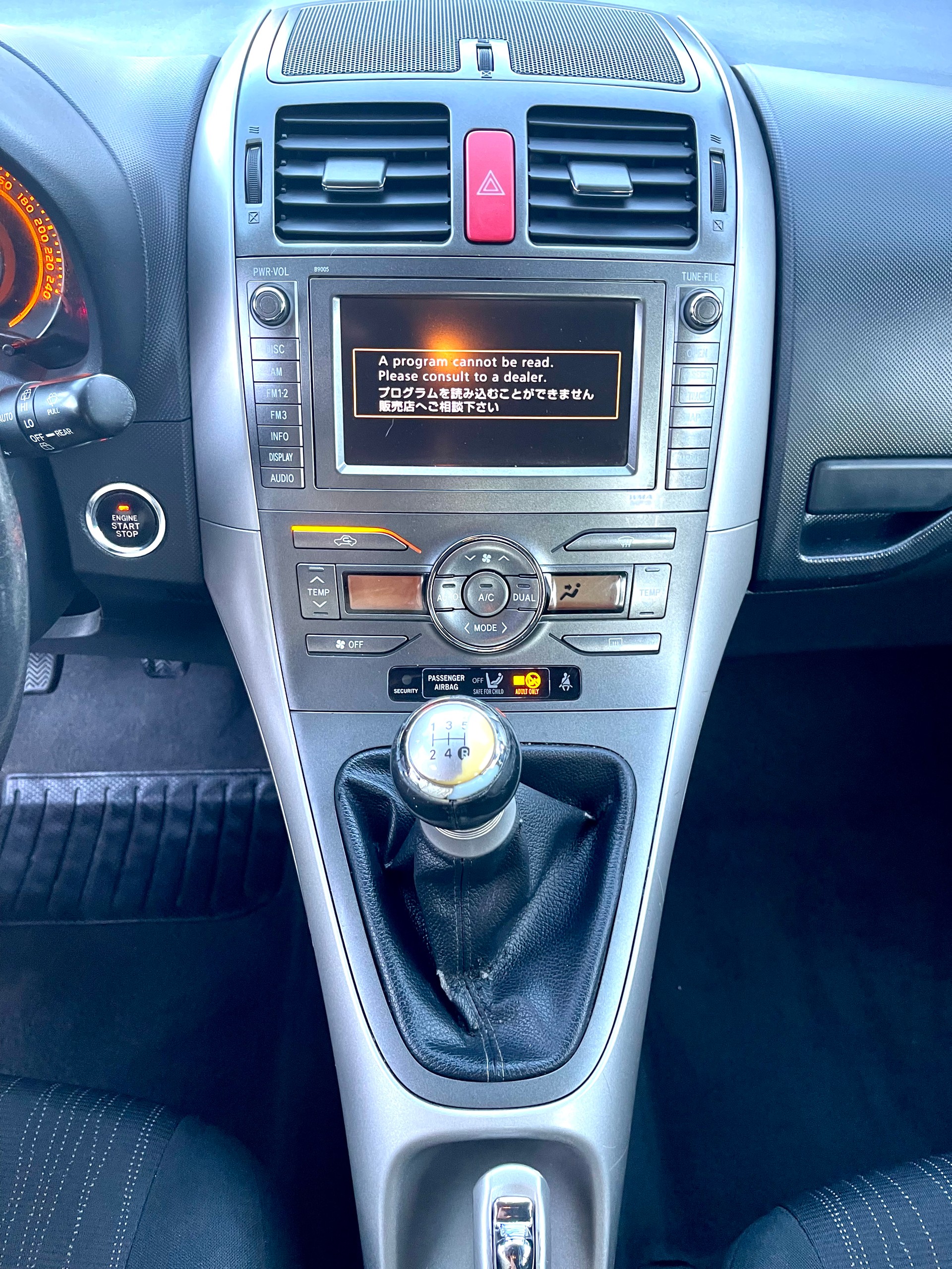 TOYOTA Auris 1.6 Linea Luna-image-20