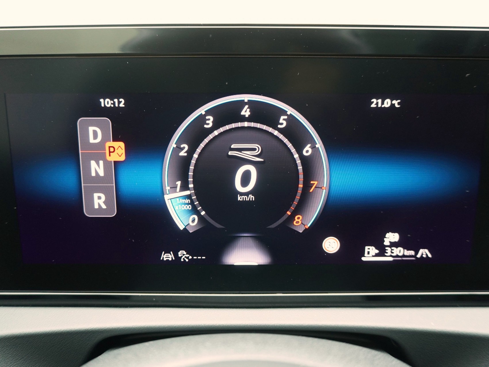 VW Tiguan 2.0 TSI DSG R-Line 4Motion-image-18