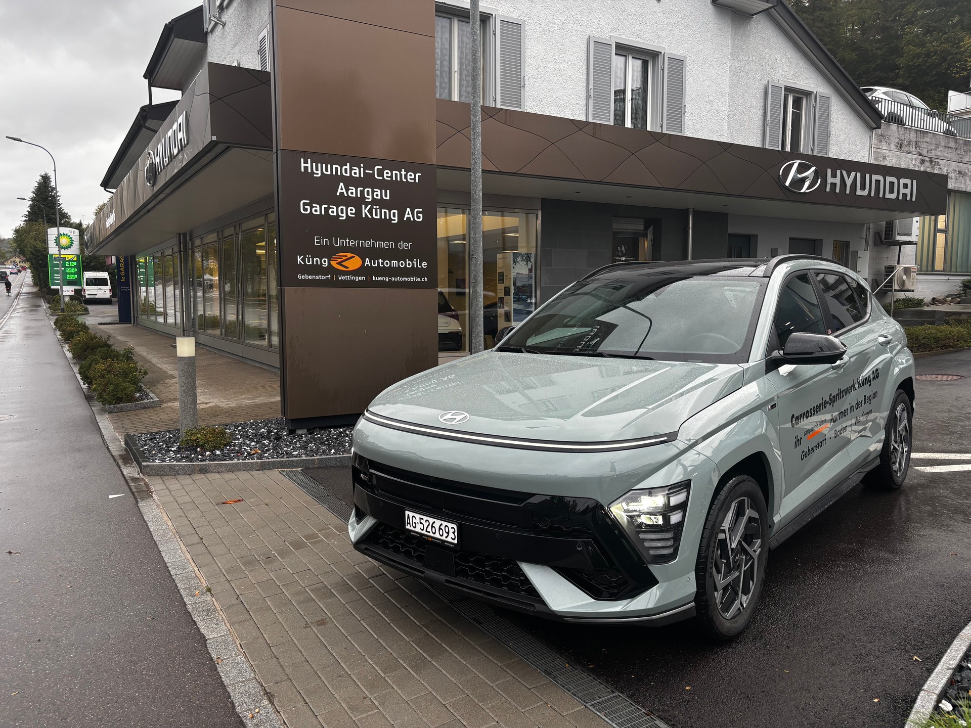 HYUNDAI Kona 1.6 T-GDi N Line 4WD DCT-image-0