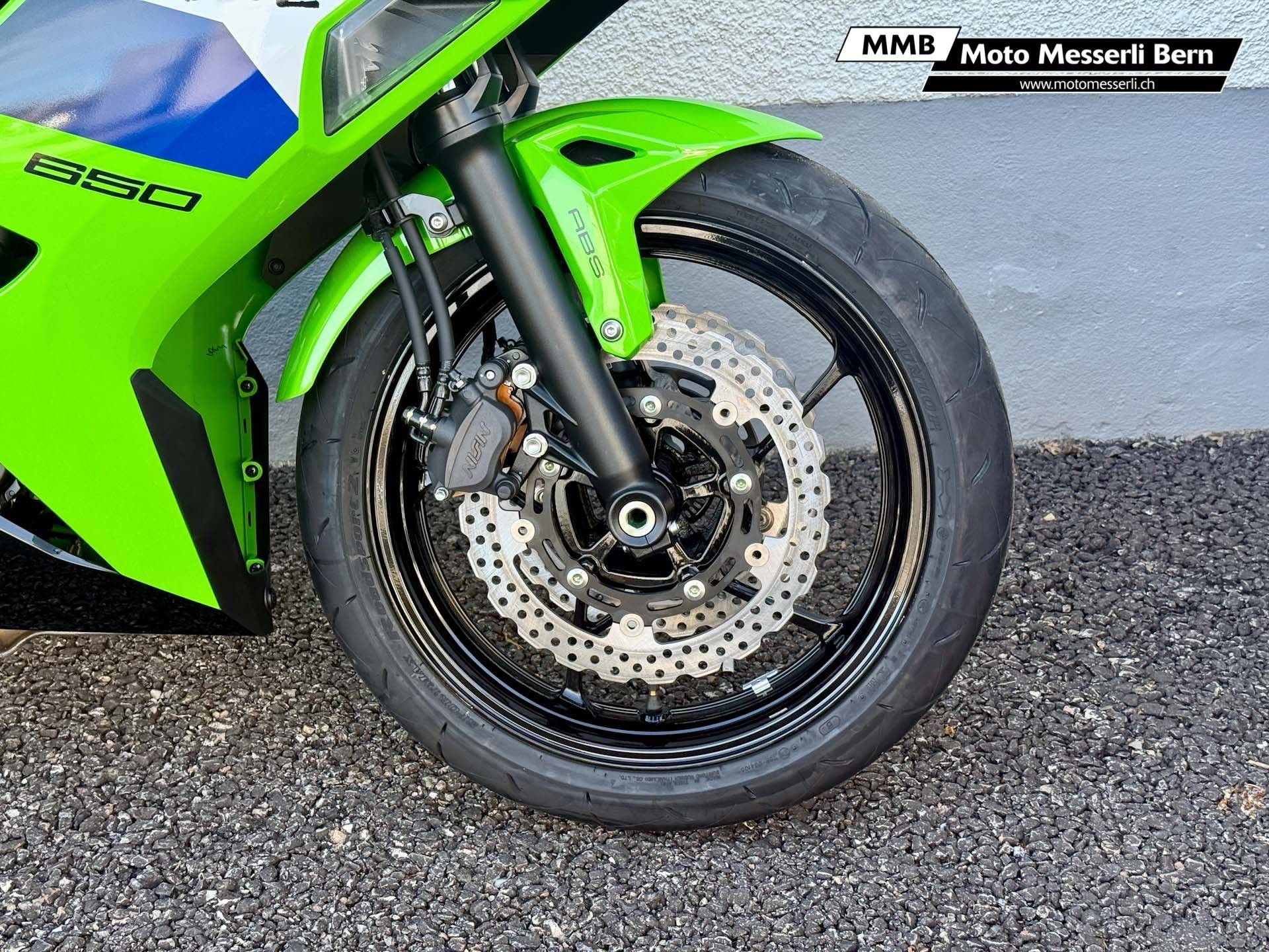 KAWASAKI Ninja 650-image-8