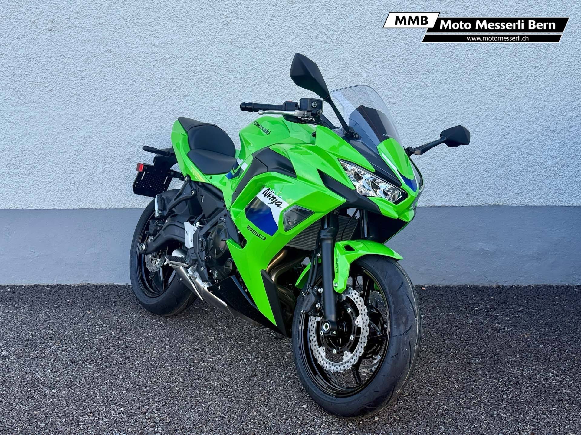 KAWASAKI Ninja 650