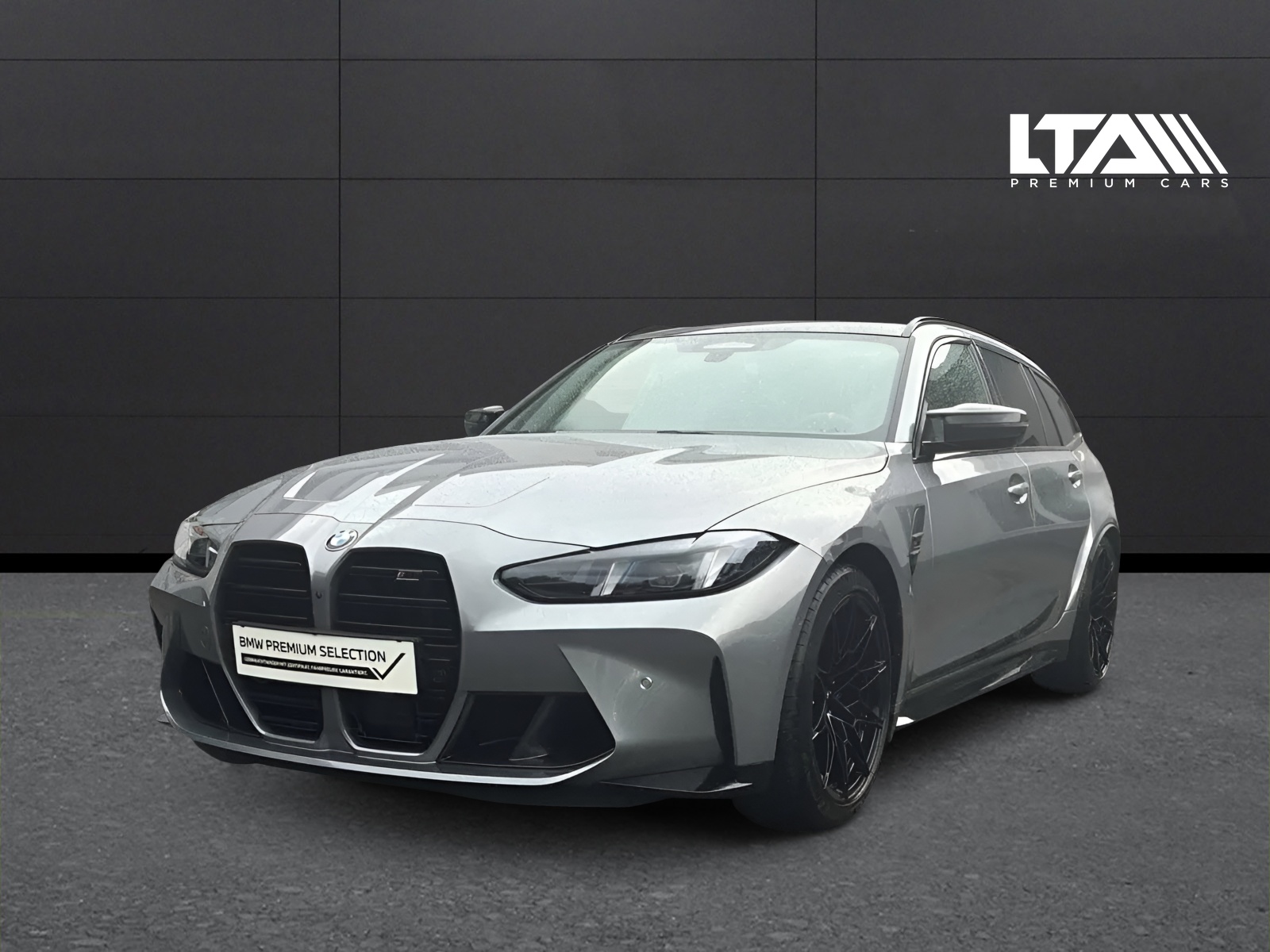 BMW M3 Touring xDrive Competition M