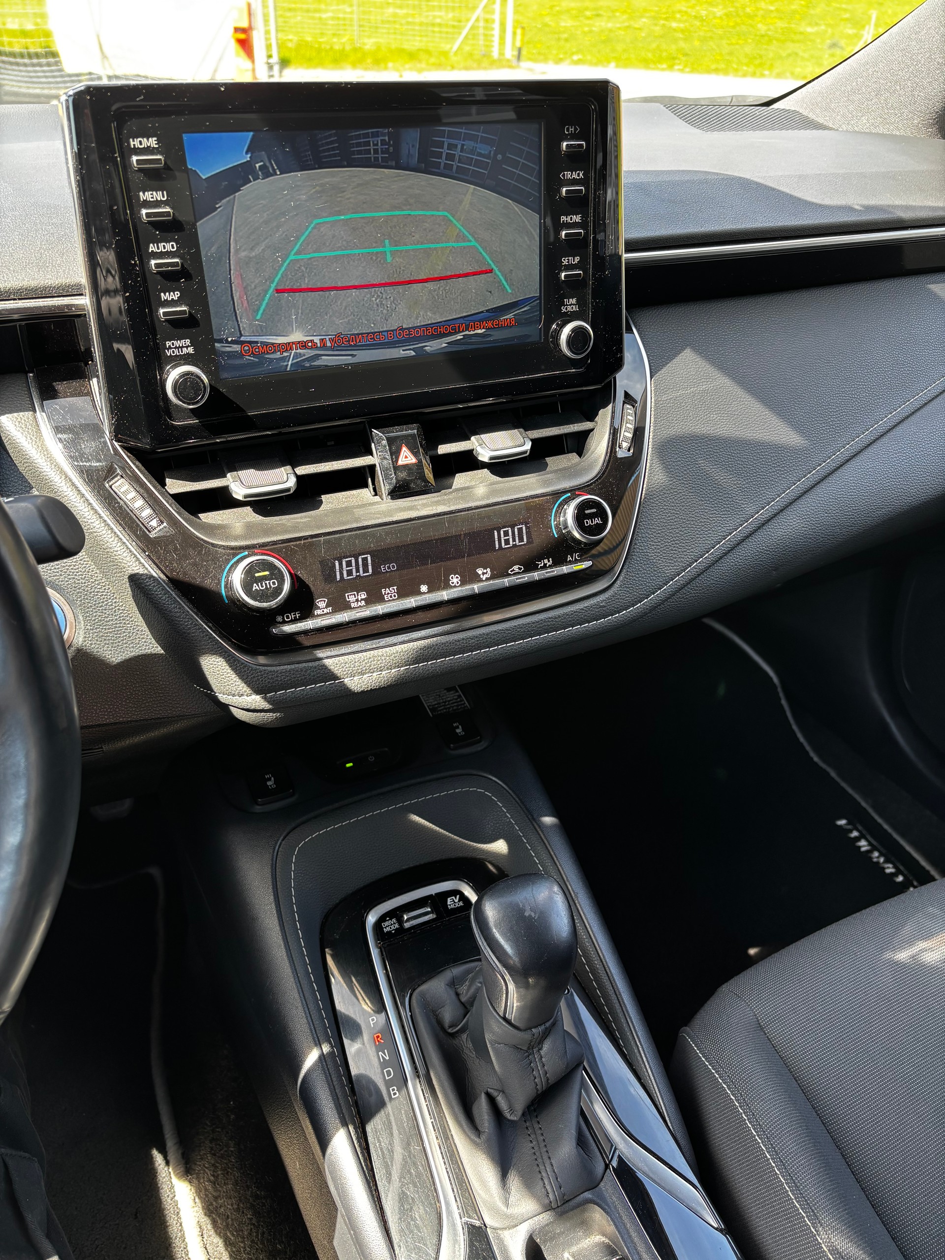 TOYOTA Corolla Touring Sports 1.8 HSD Trend e-CVT-image-9