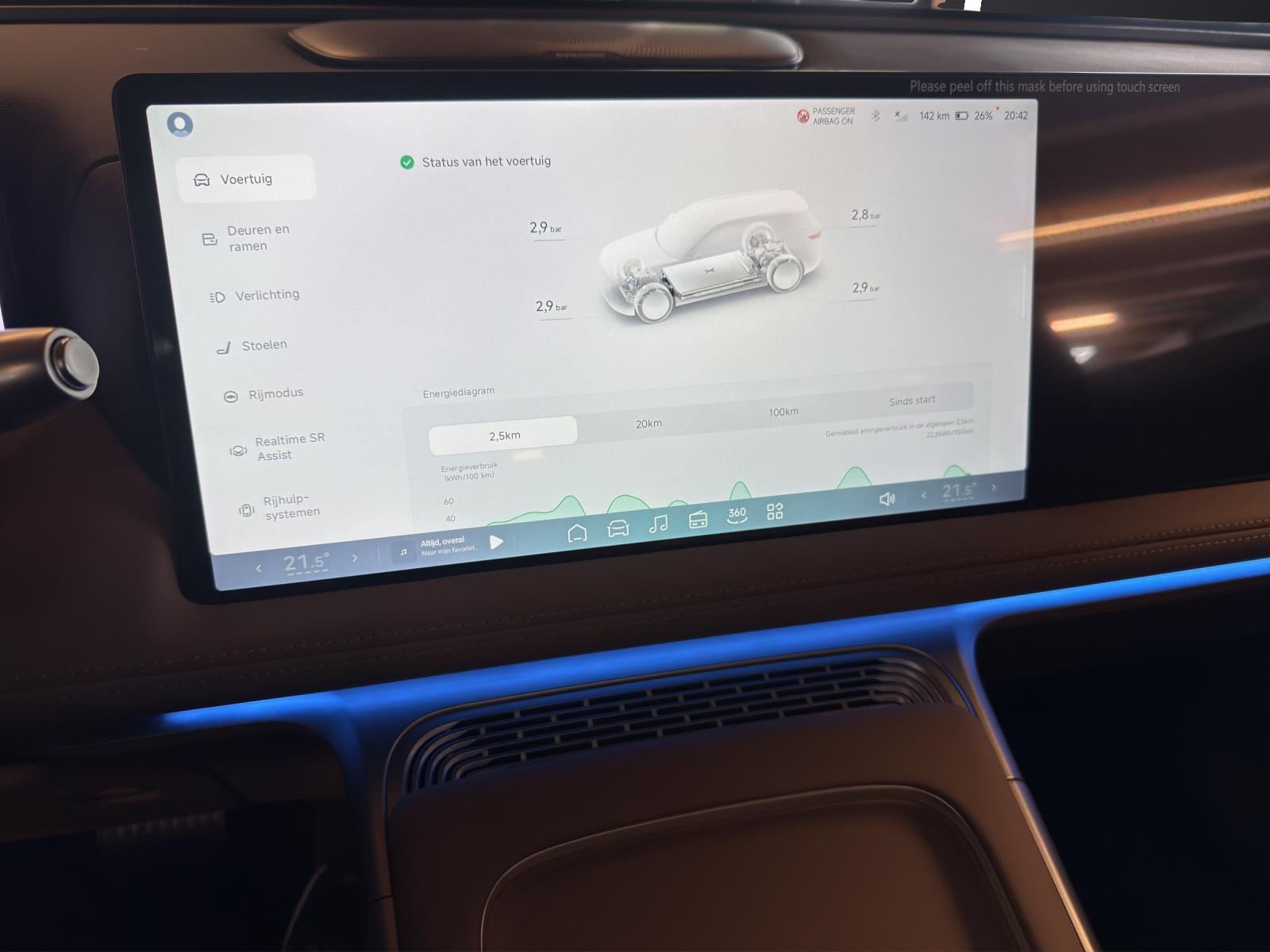 XPENG G9 Performance AWD-image-17