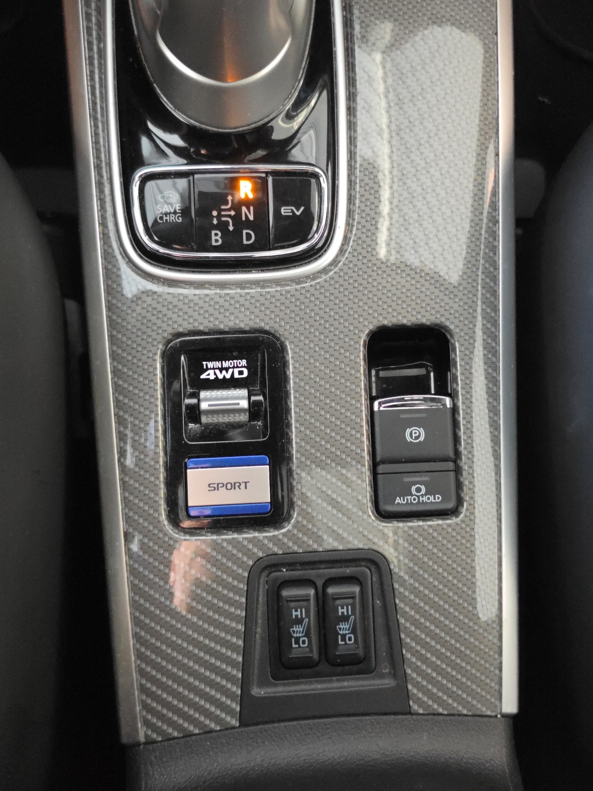 MITSUBISHI Outlander 2.4 PHEV Diamond 4WD Automatic-image-19