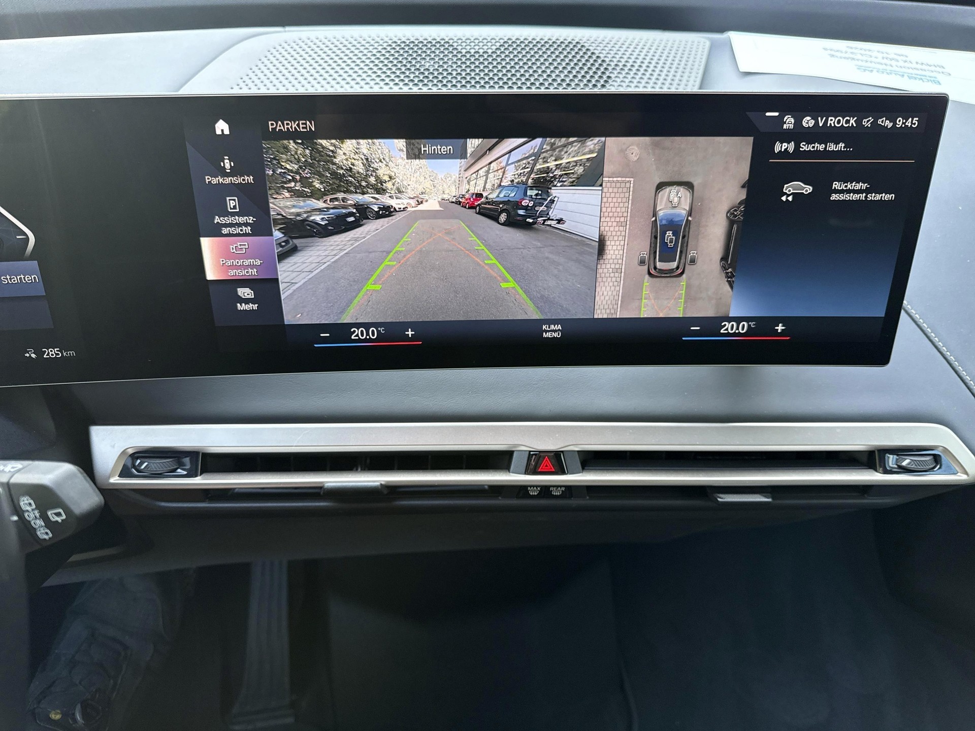 BMW iX xDrive50-image-11