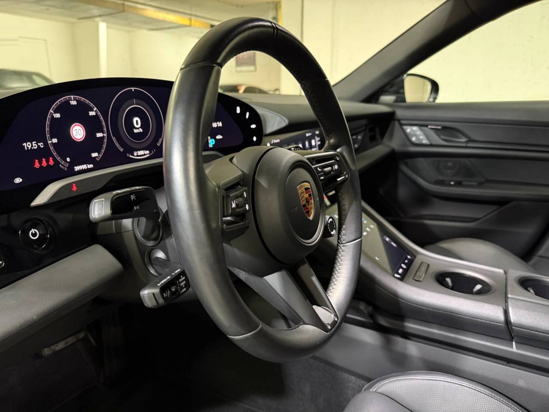 PORSCHE Taycan 4 Cross Turismo (MY22)-image-12