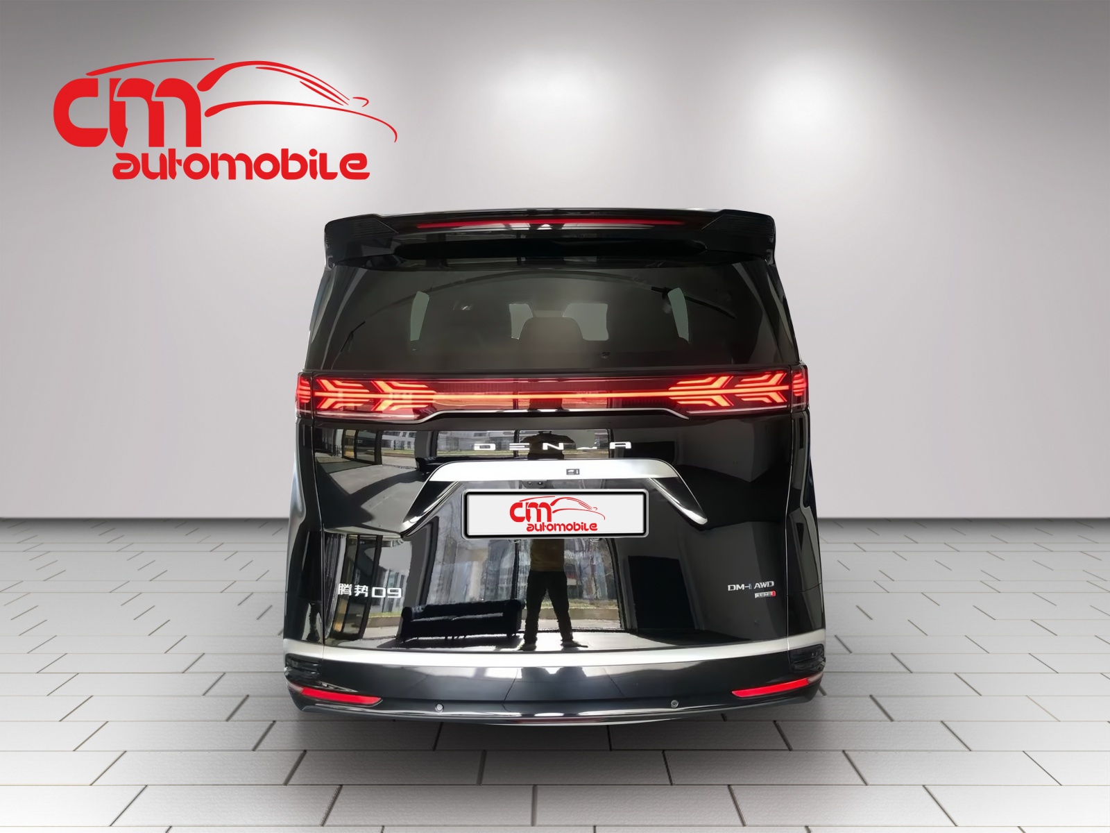 DENZA D9 1.5Ti PHEV Ultimate AWD-image-4