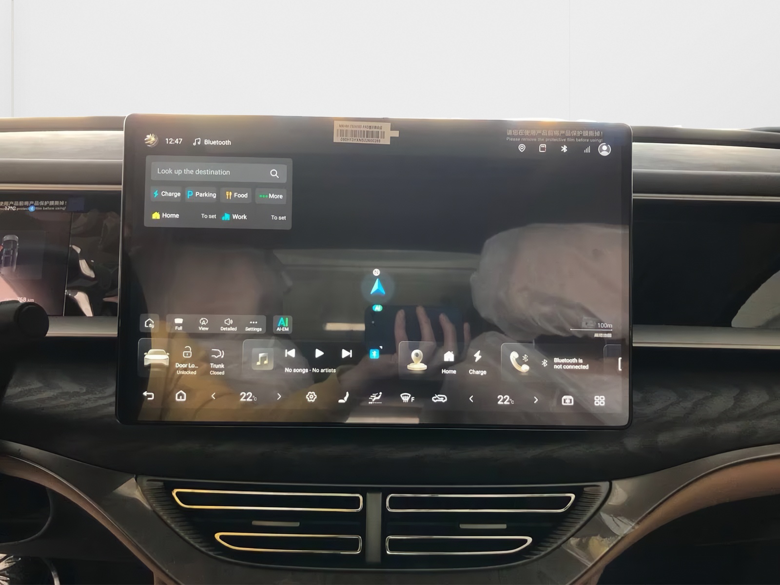 DENZA D9 1.5Ti PHEV Ultimate AWD-image-11