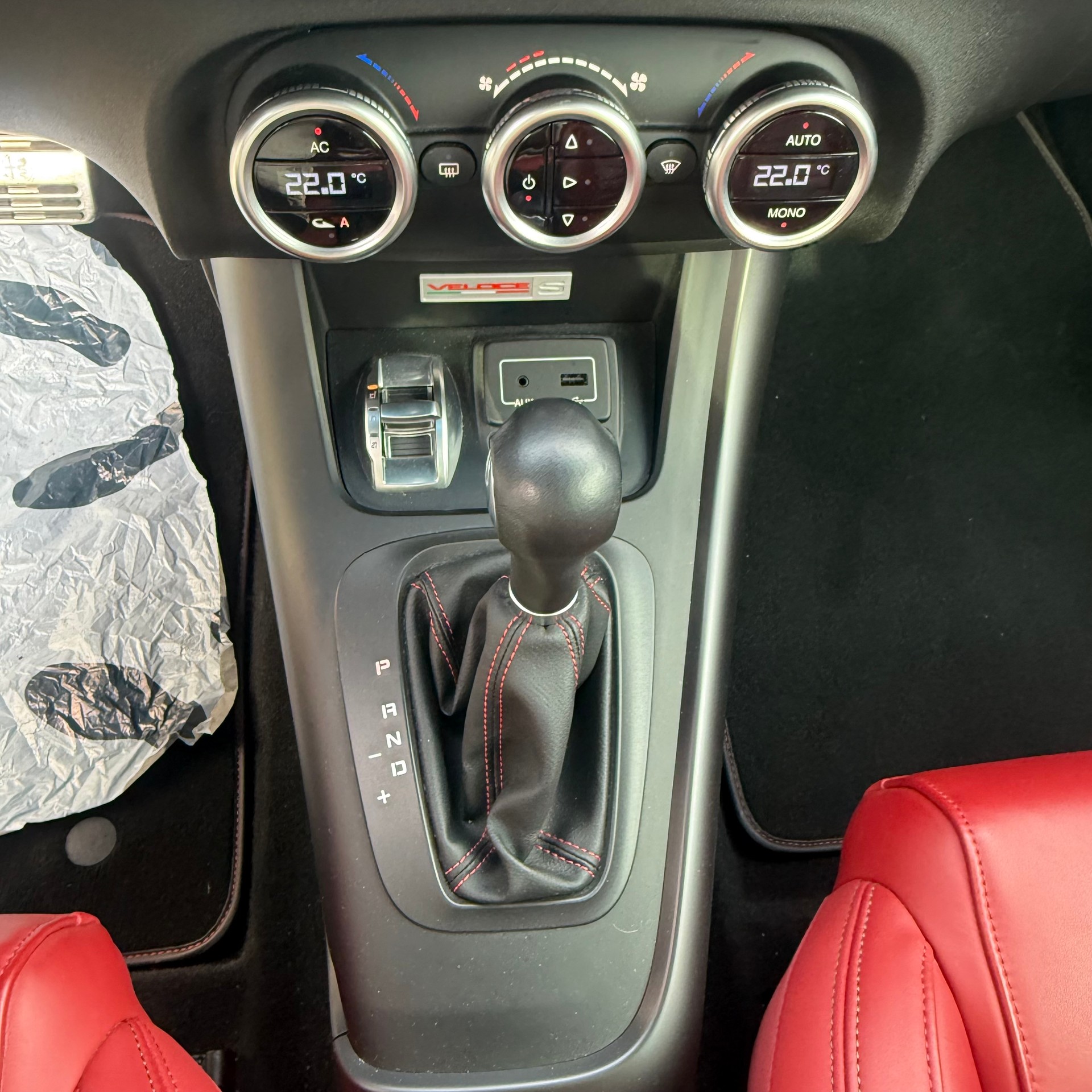 ALFA ROMEO Giulietta 1750 TBi Veloce * LEDER ROT / PANORAMA-DACH / ZAHNRIEMEN ERSETZT*-image-16