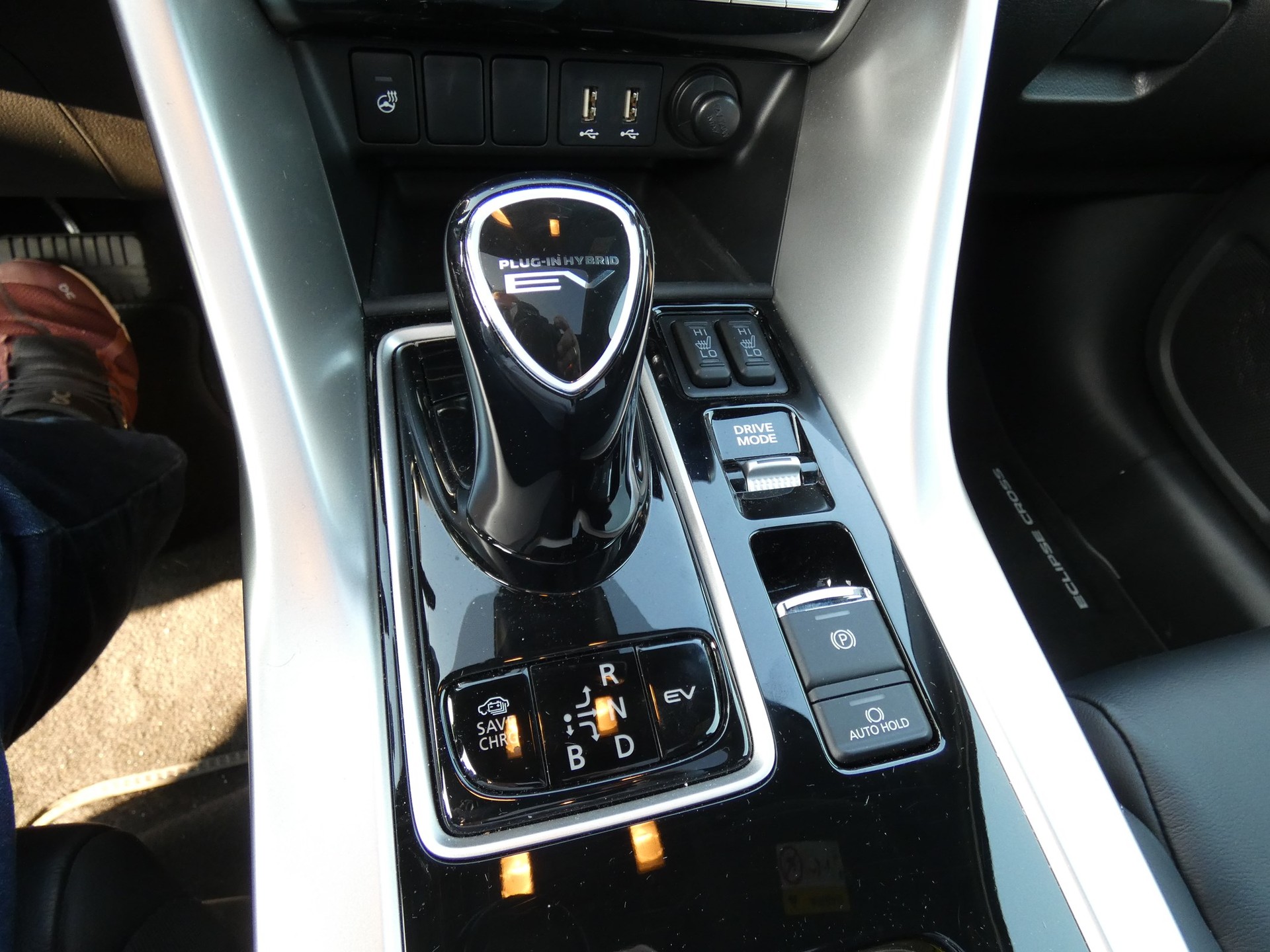 MITSUBISHI Eclipse Cross 2.4 PHEV Diamond 4WD-image-10
