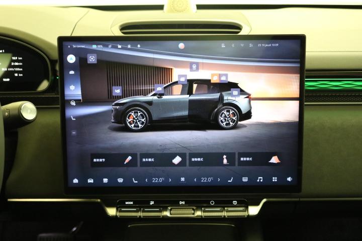ZEEKR 7X Privilege AWD-image-4