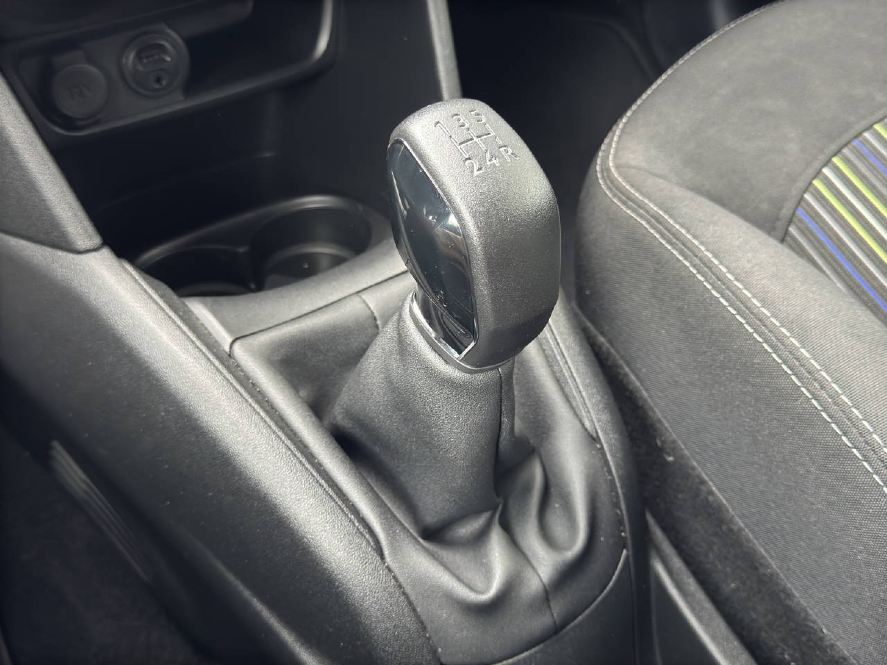 PEUGEOT 208 1.2 PureTech Urban Soul-image-7