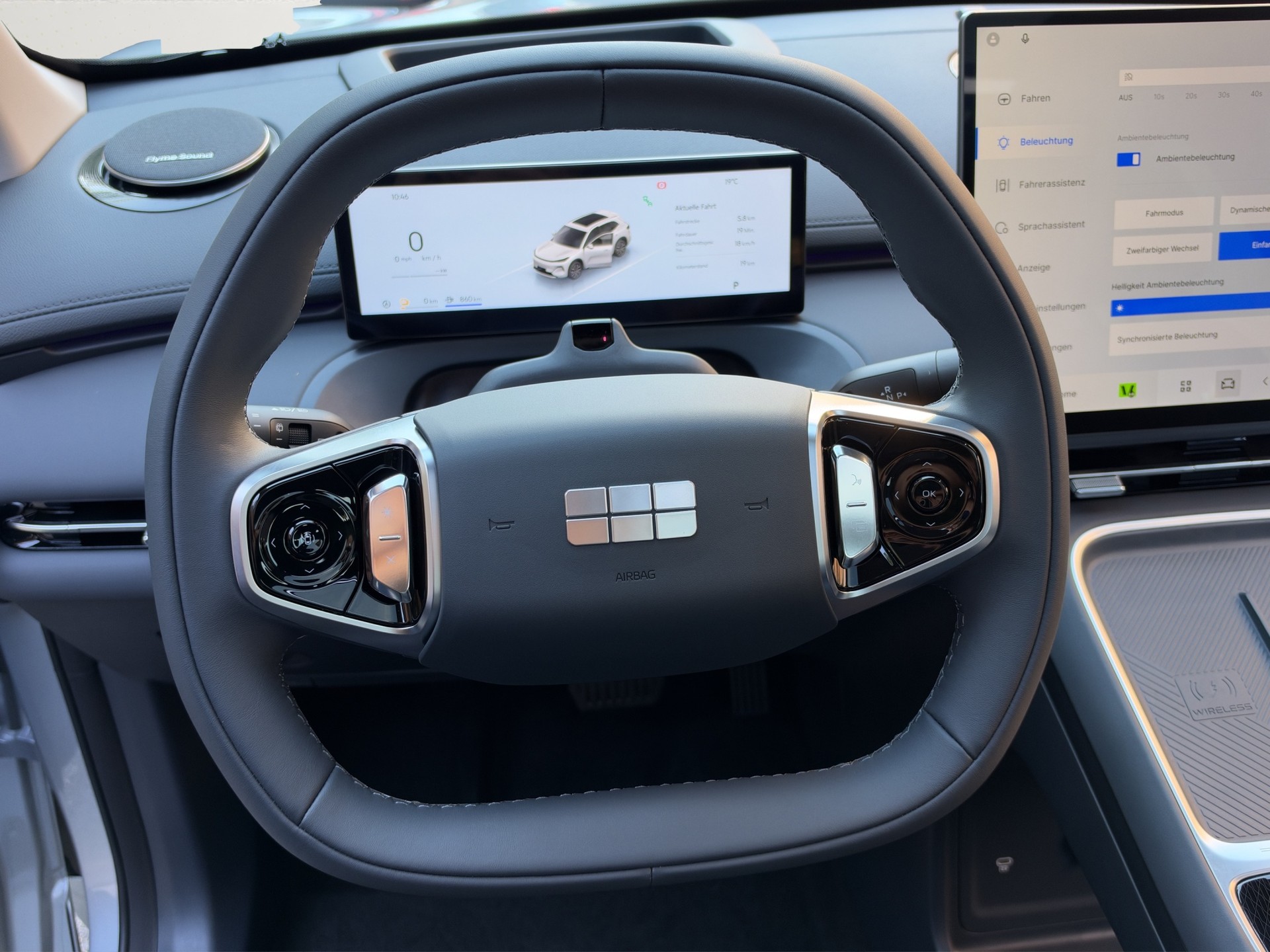 GEELY EM-i Max+ PHEV-image-16