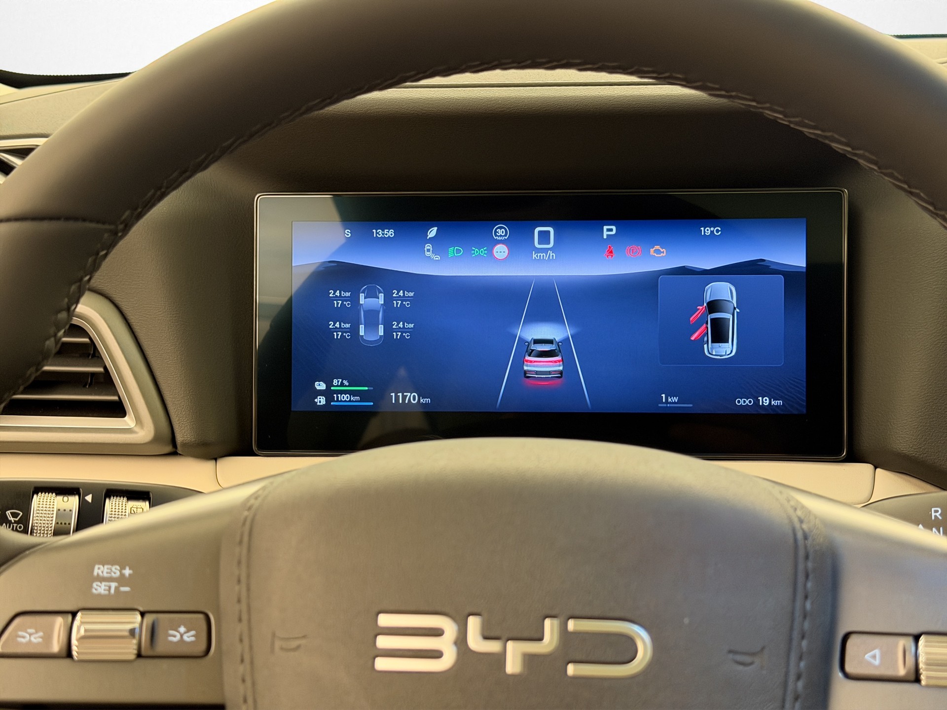 BYD Atto 2 DM-i Boost-image-8