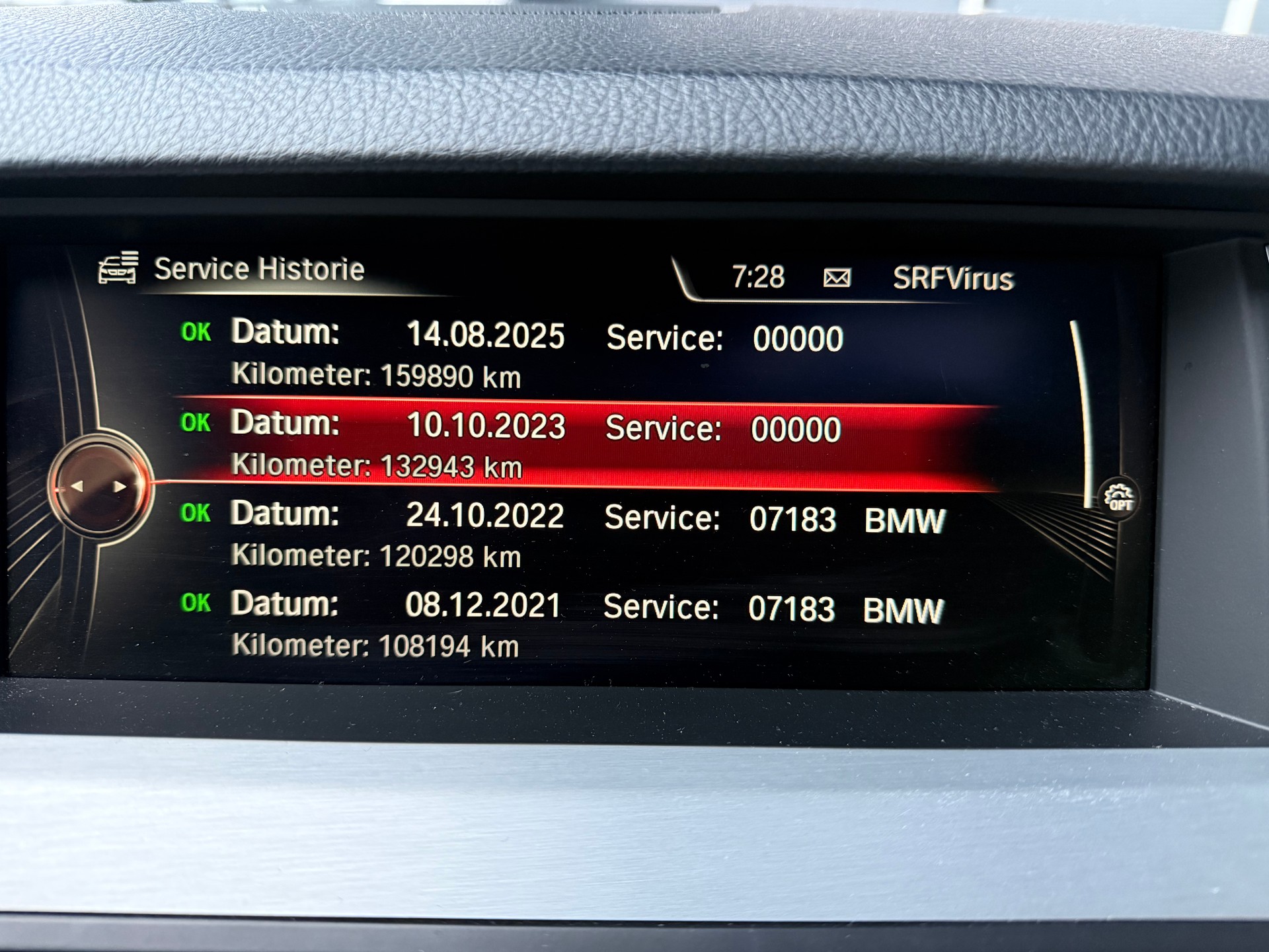 BMW 530d Touring xDrive M Sport-image-26