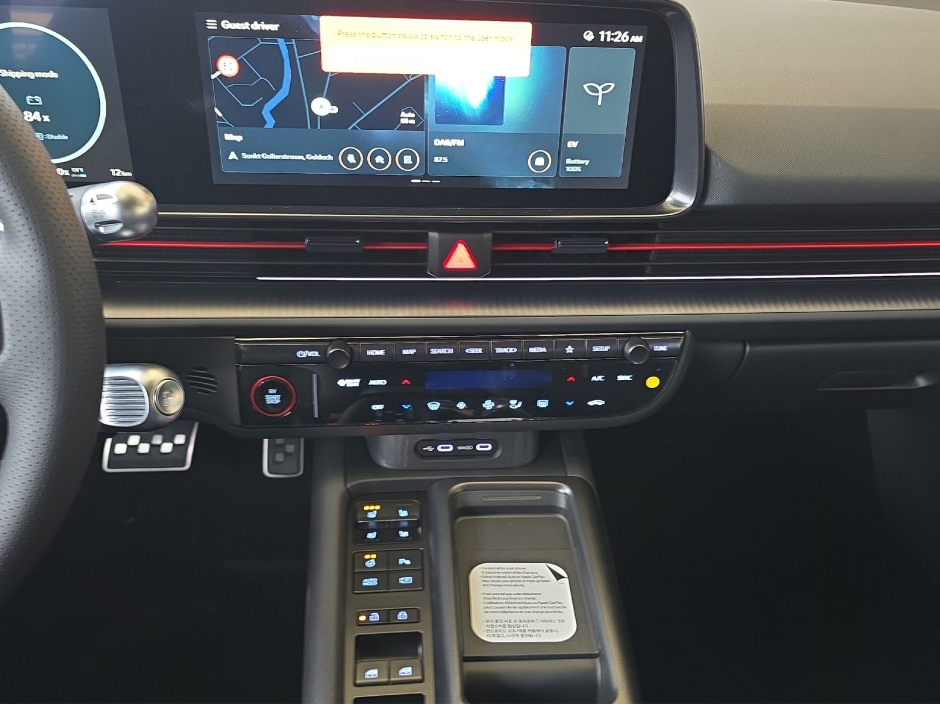 HYUNDAI Ioniq 6 N-Line 4WD 84 kWh-image-9