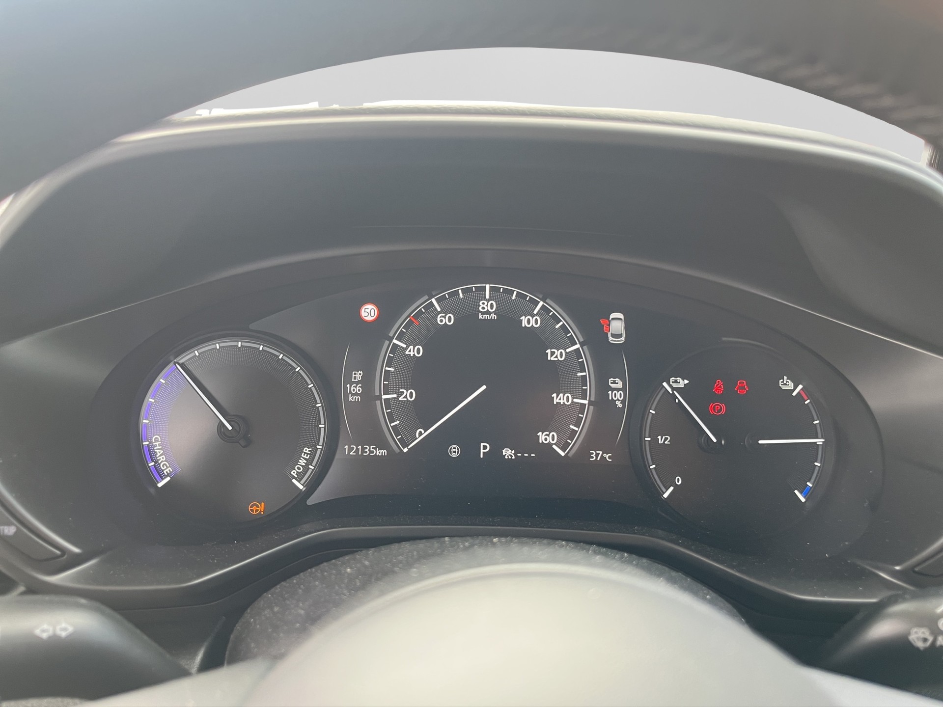 MAZDA MX-30 e-Skyactiv Revolution-image-17