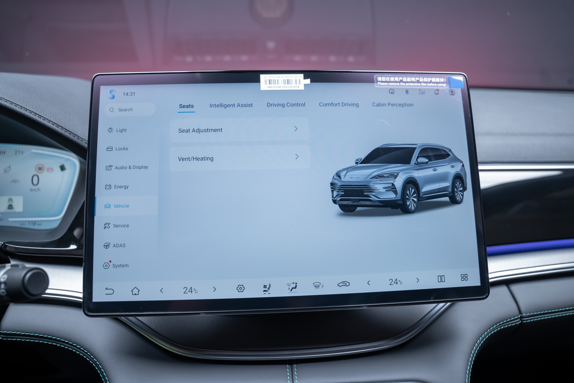 BYD Seal U DM-i Comfort / Panorama / Head-Up Display / 360° Kamera-image-29