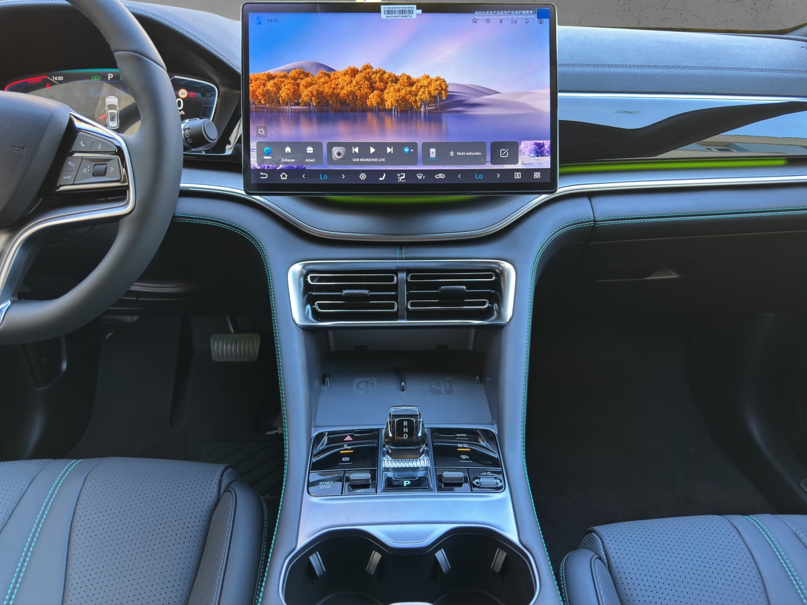 BYD Seal U DM-i Design AWD-image-8