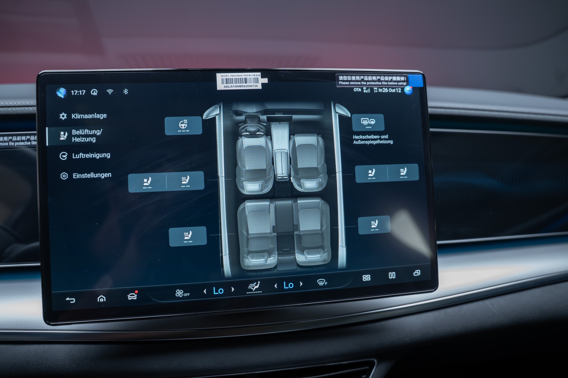 BYD Sealion 7 91,3 kWh Excellence AWD / Panoramadach / Head-Up Display / Sitzheizung & Lüftung-image-31