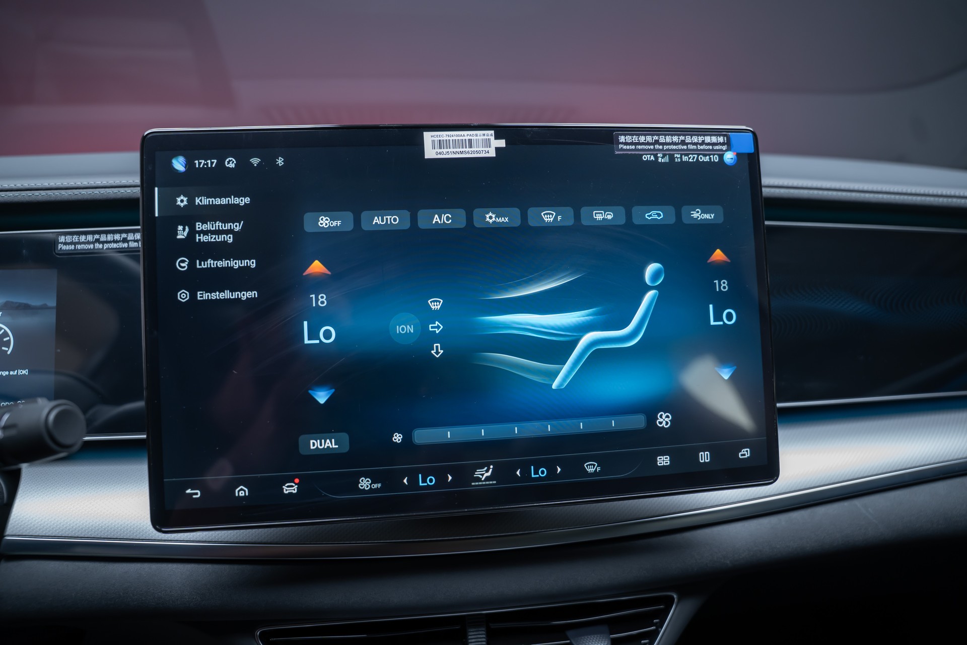 BYD Sealion 7 91,3 kWh Excellence AWD / Panoramadach / Head-Up Display / Sitzheizung & Lüftung-image-30
