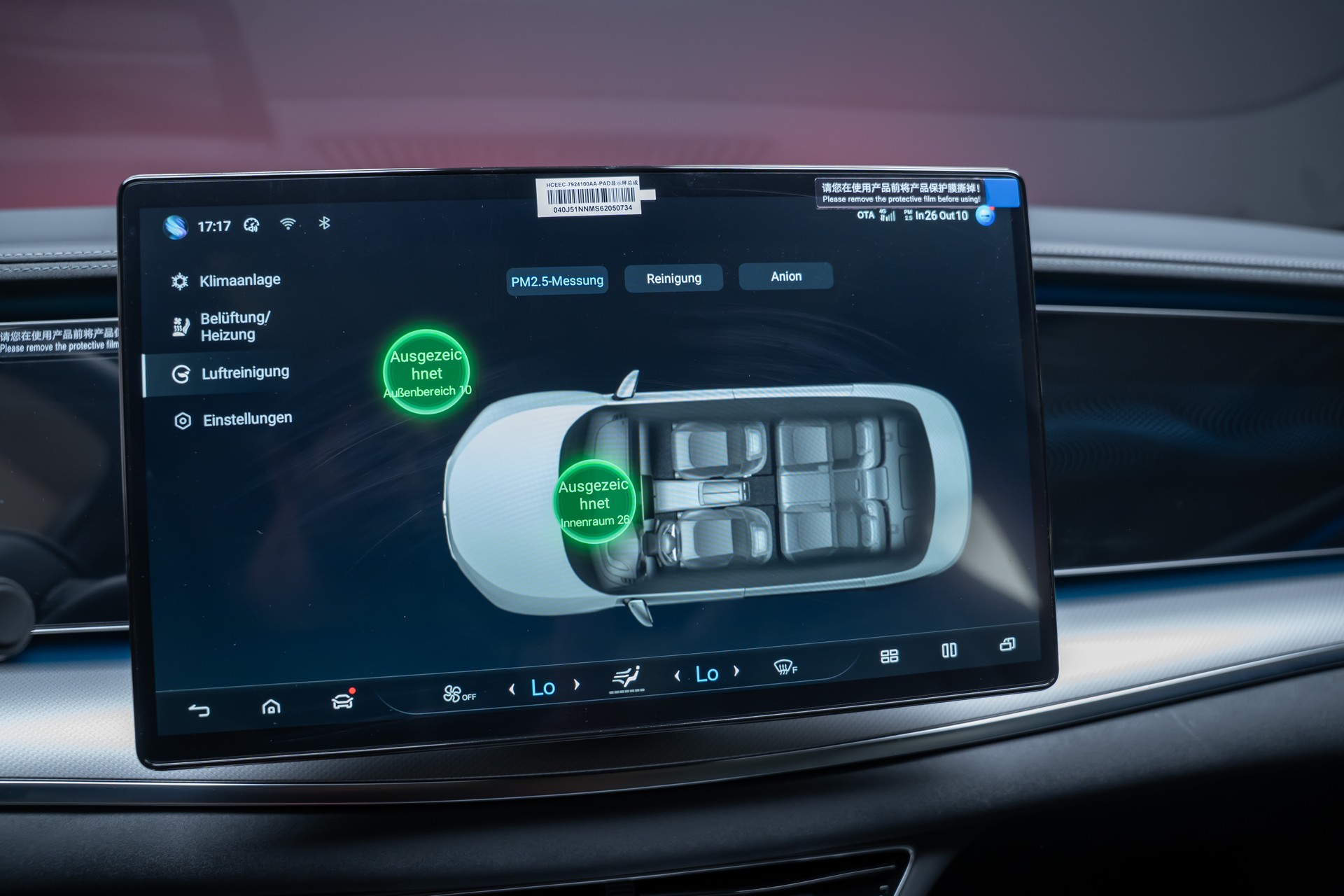 BYD Sealion 7 91,3 kWh Excellence AWD / Panoramadach / Head-Up Display / Sitzheizung & Lüftung-image-32