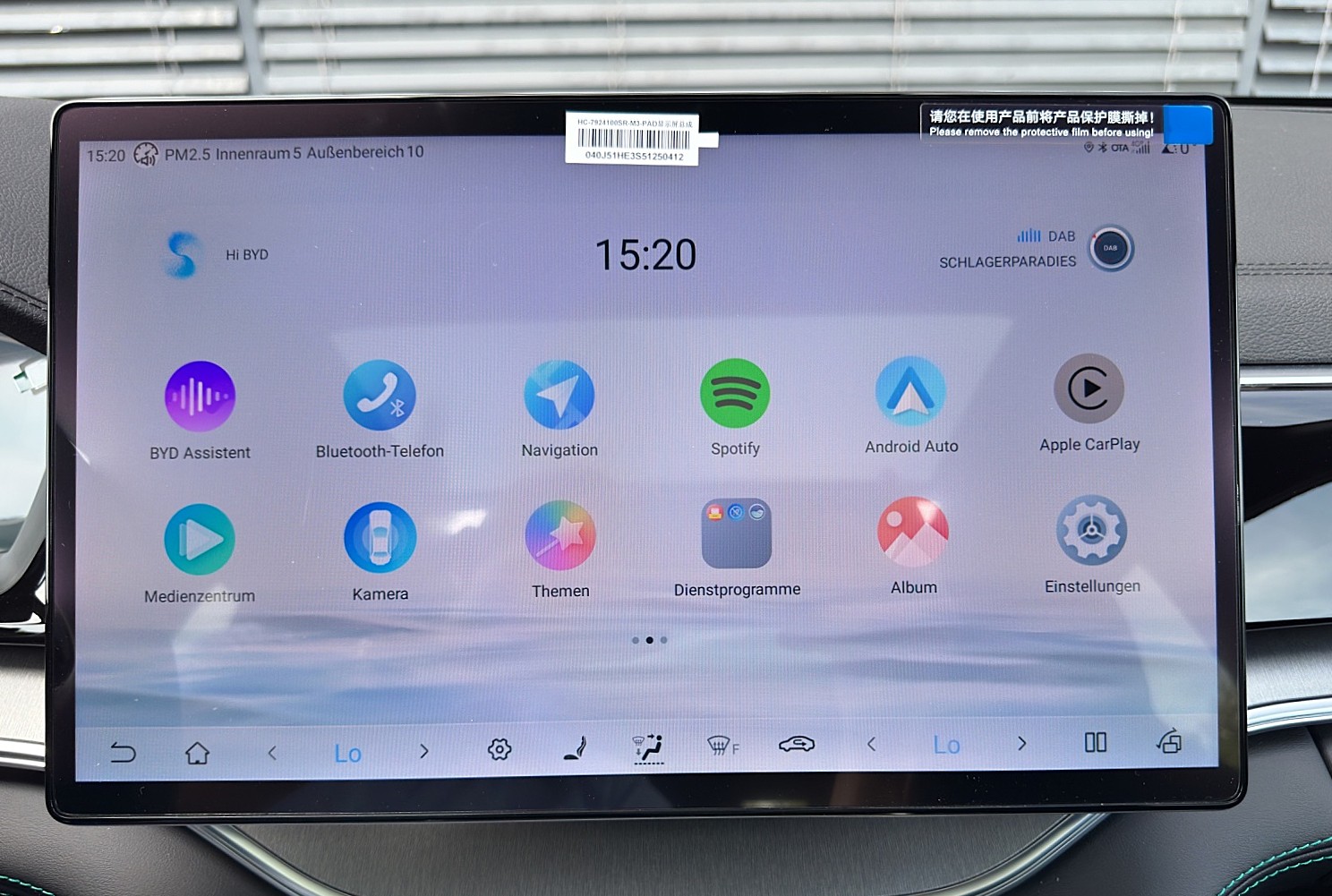 BYD Seal U DM-i Design AWD / Voll Ausstattung-image-15