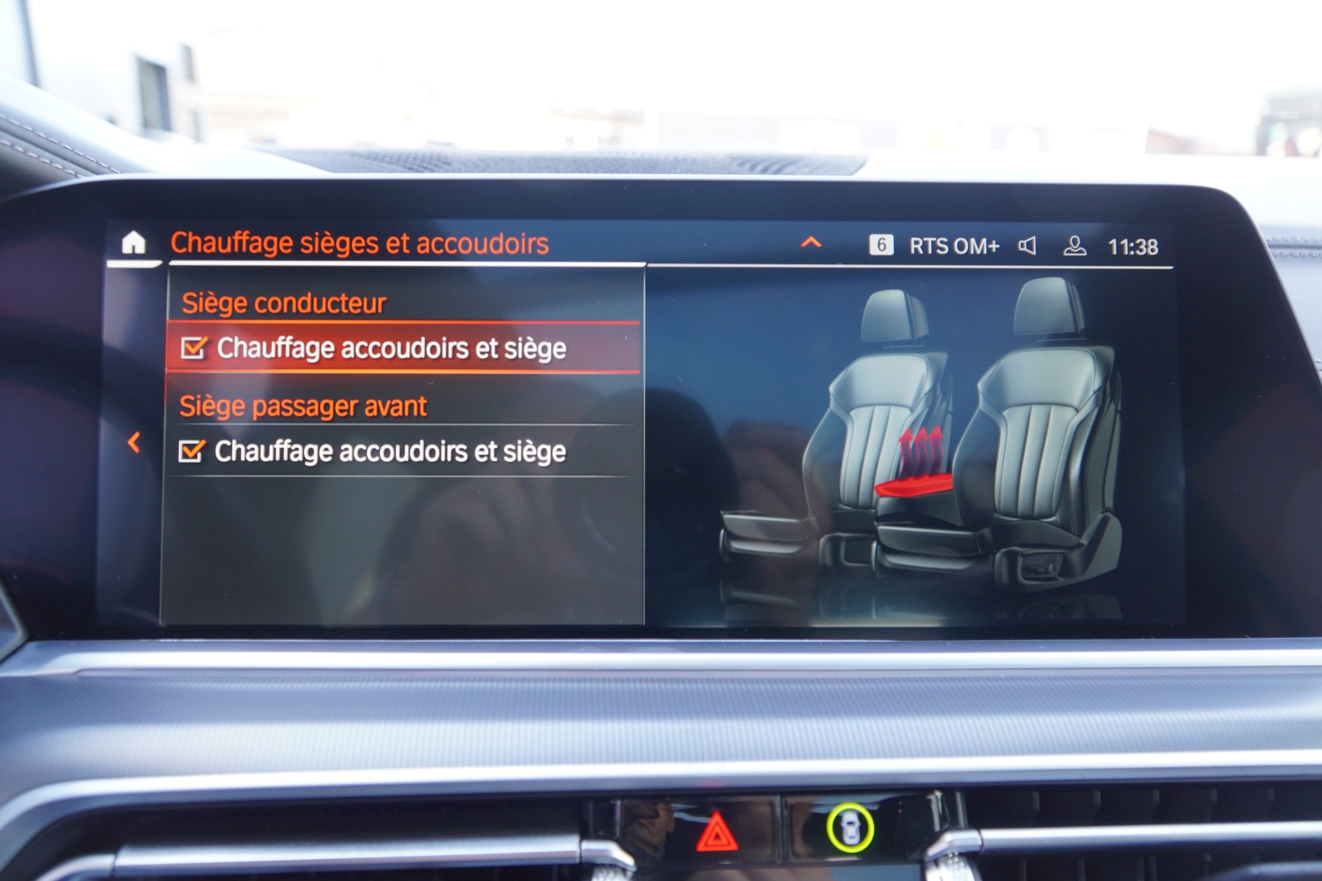 BMW X5 xDrive 48V 40i M Sport Steptronic-image-24
