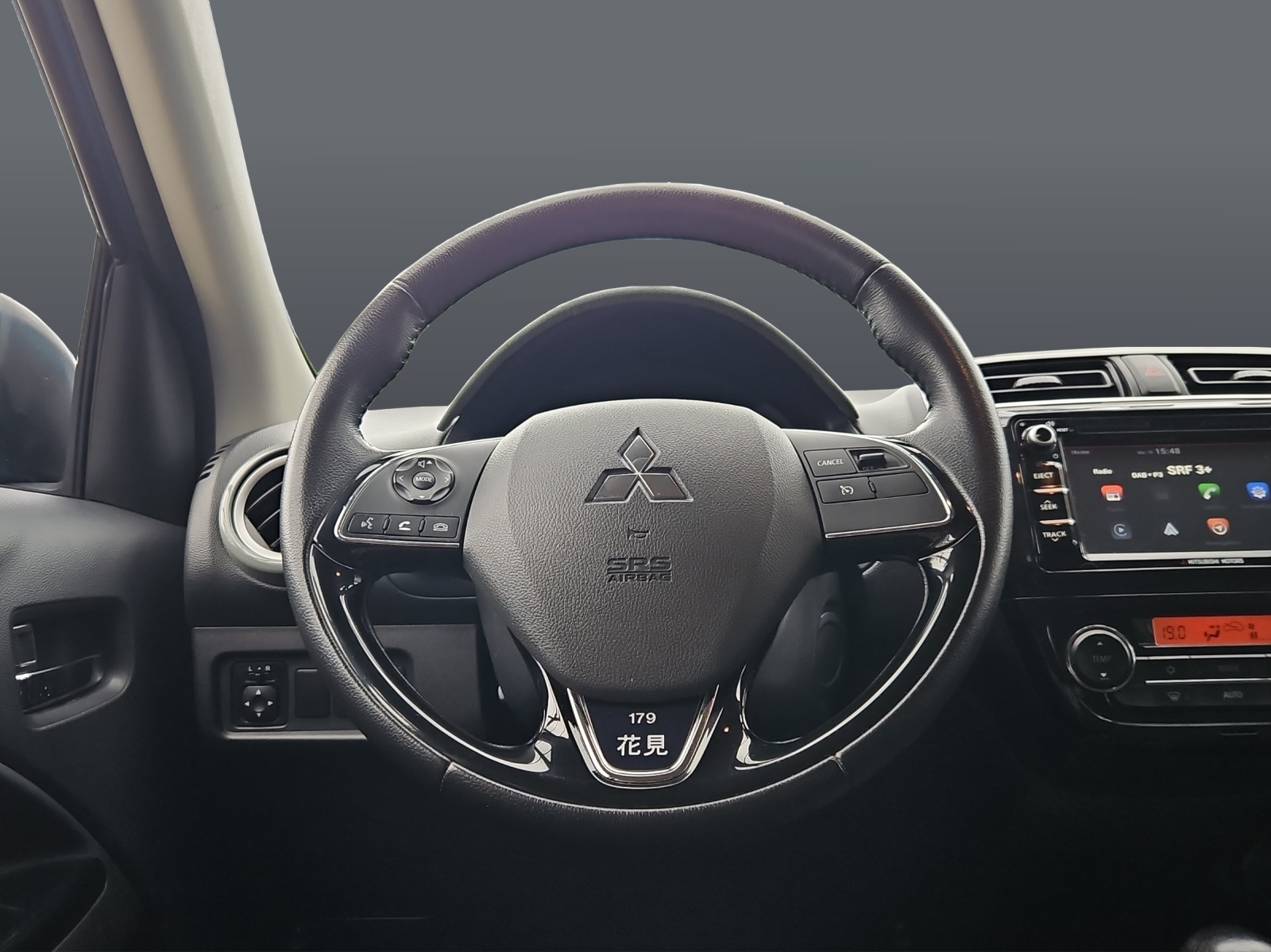 MITSUBISHI Space Star 1.2 Hanami CVT-image-7