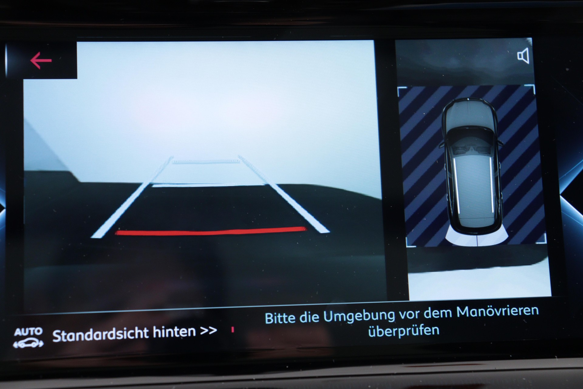 DS AUTOMOBILES 7 Crossback 1.6 E-Tense Louvre 4x4-image-11