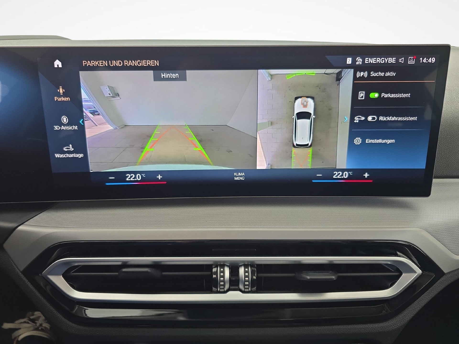 BMW 320d xDrive SAG Touring-image-14