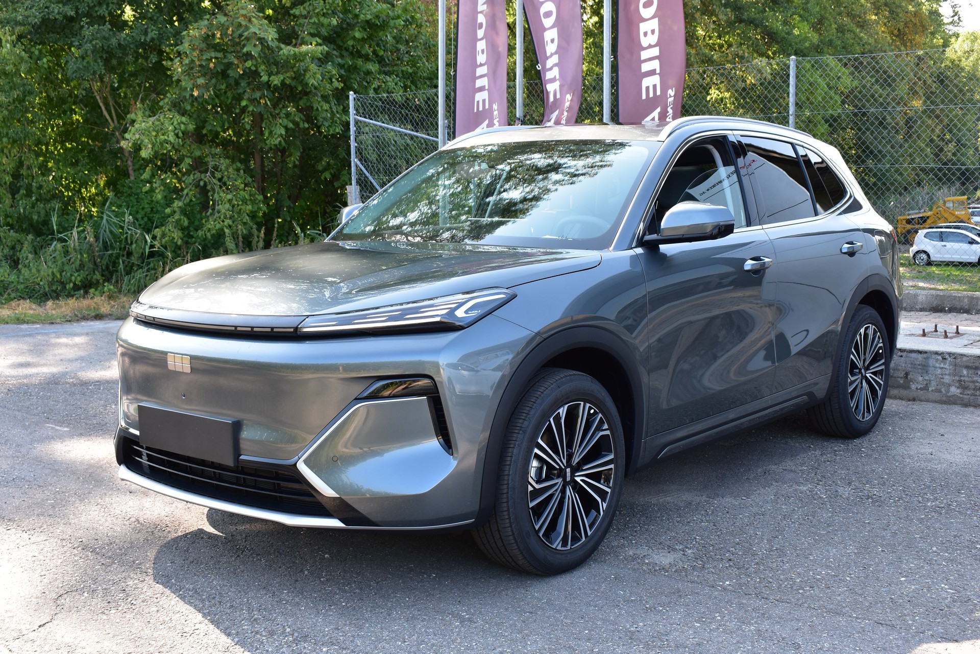 GEELY Starray EM-i Max+ PHEV-image-2