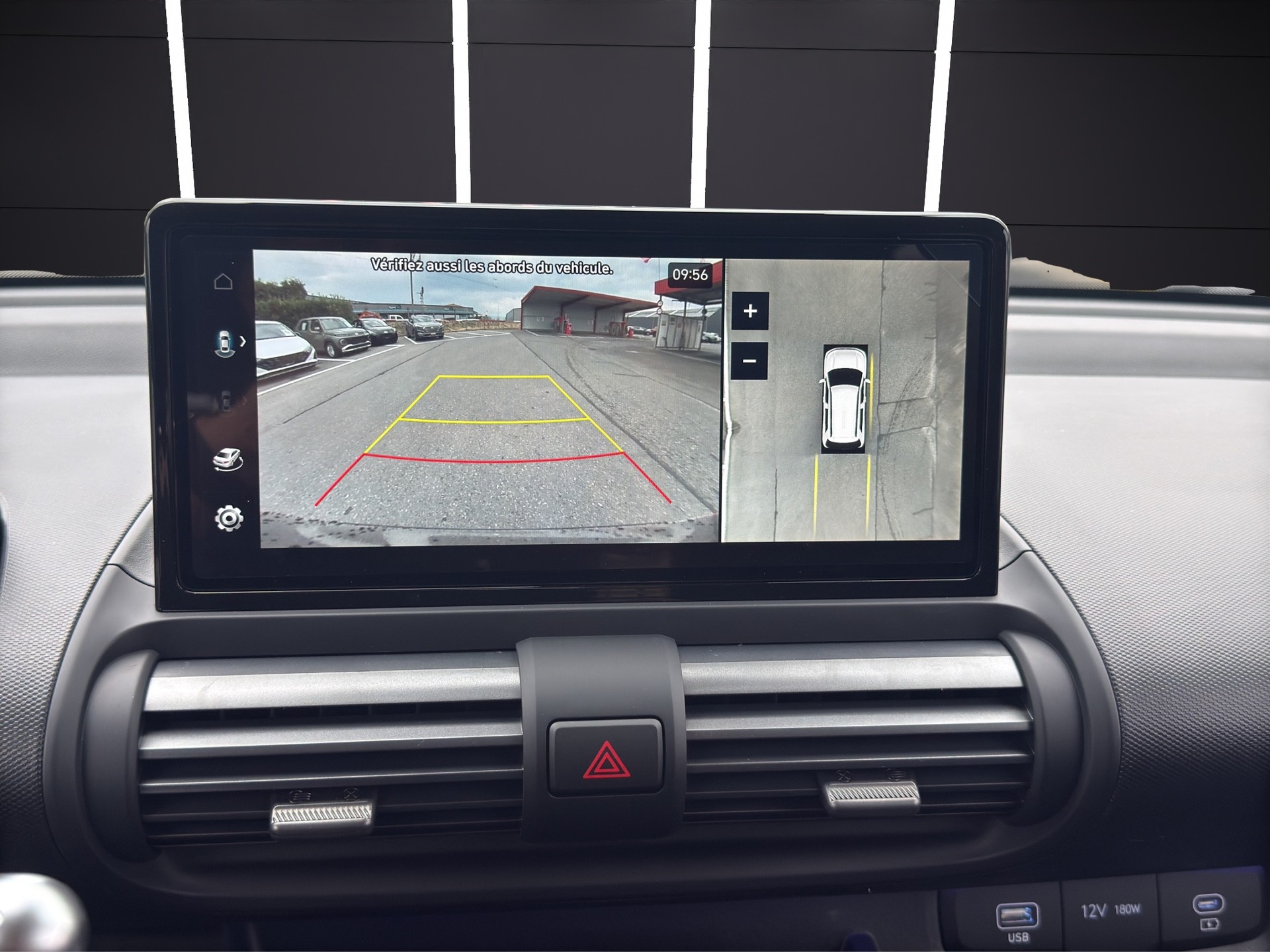 HYUNDAI Inster 49kWh Vertex-image-12