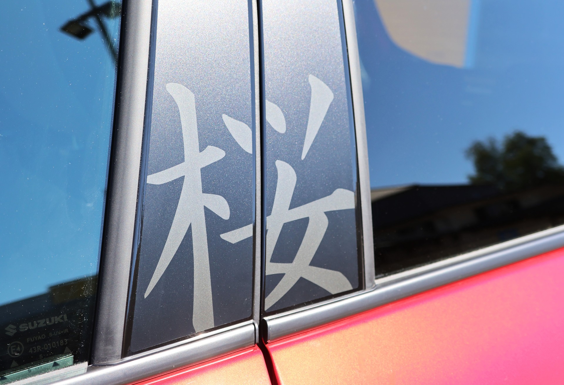 SUZUKI Swift 1.2i Sakura Top Hybrid CVT-image-14
