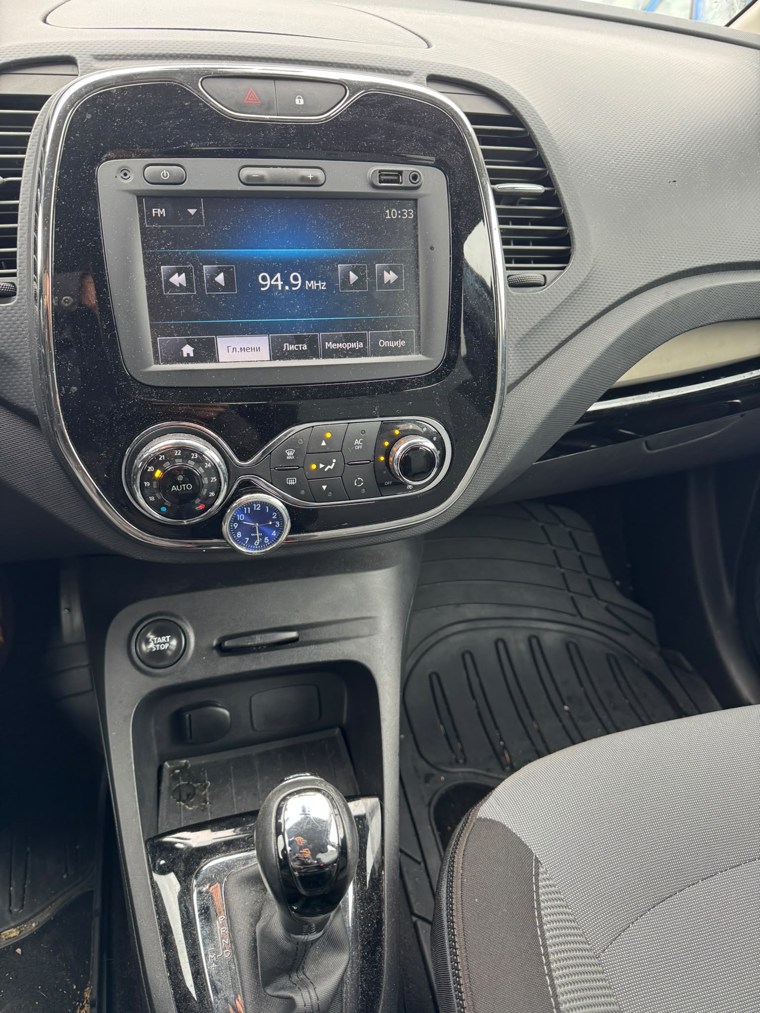 RENAULT Captur 1.2 T 16V Dynamique EDC-image-9