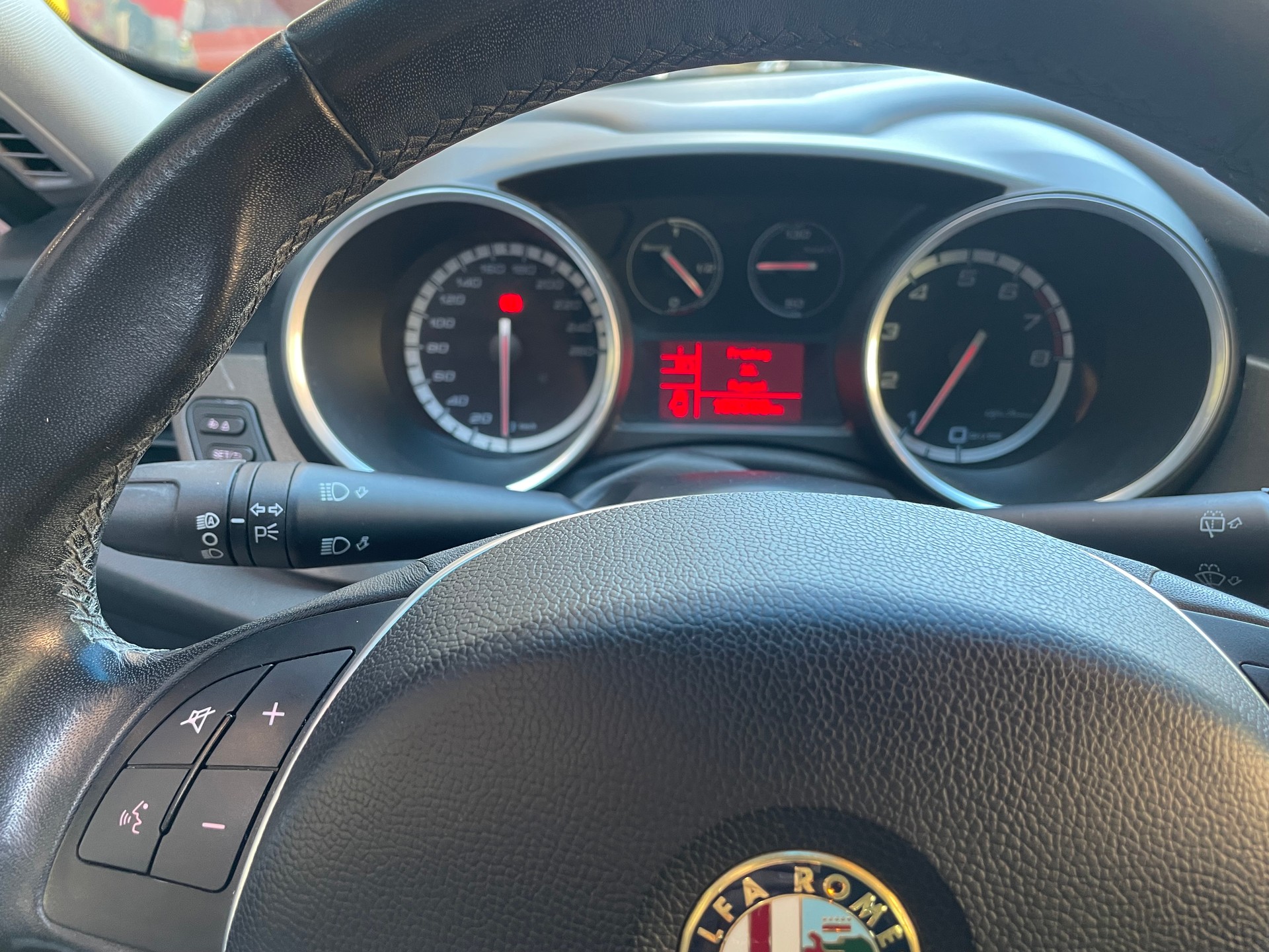 ALFA ROMEO Giulietta 1.4 MultiAir Distinctive, frisch ab MFK-image-12