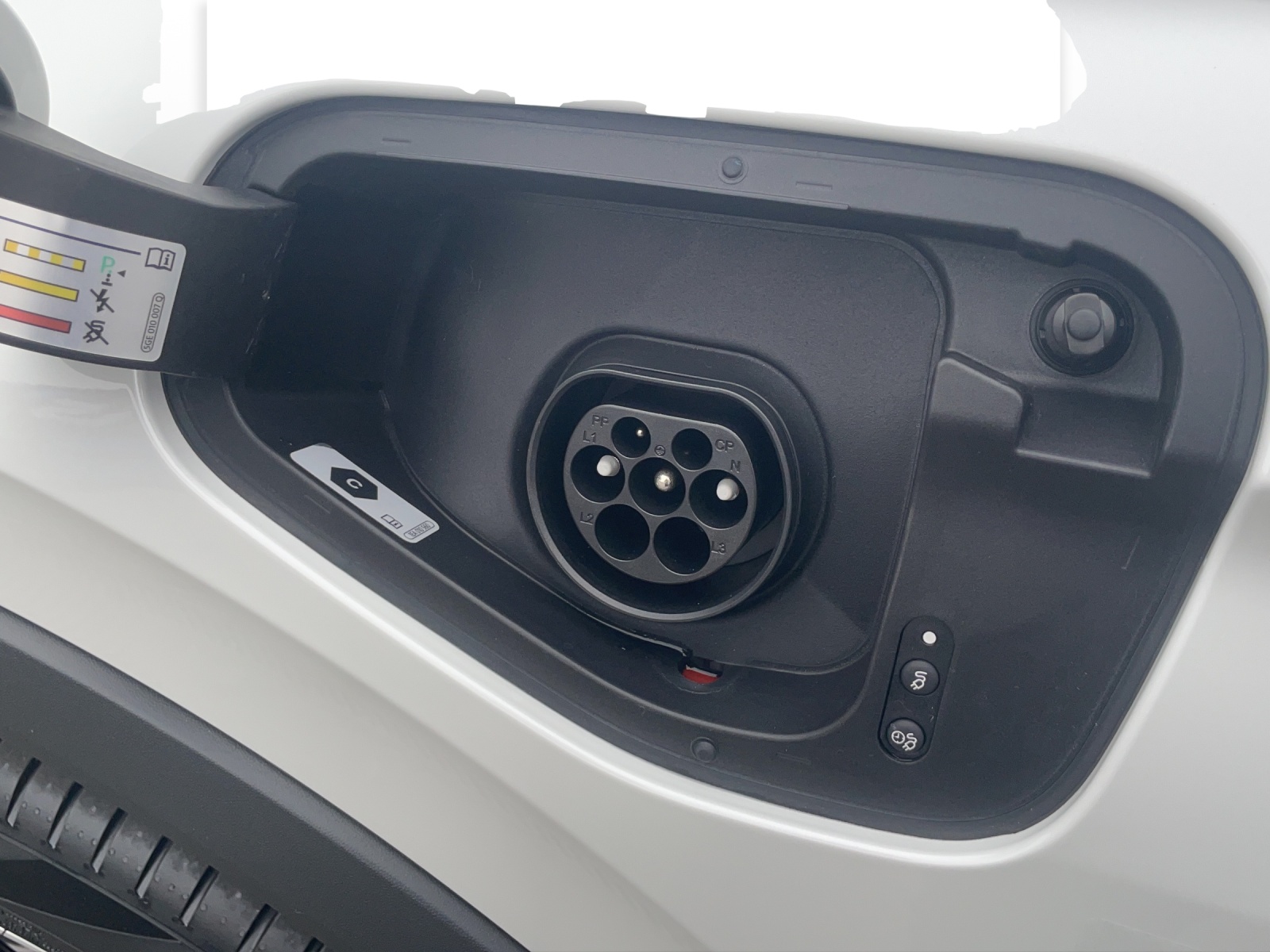 SEAT Tarraco 1.4 eHybrid Move FR DSG-image-12