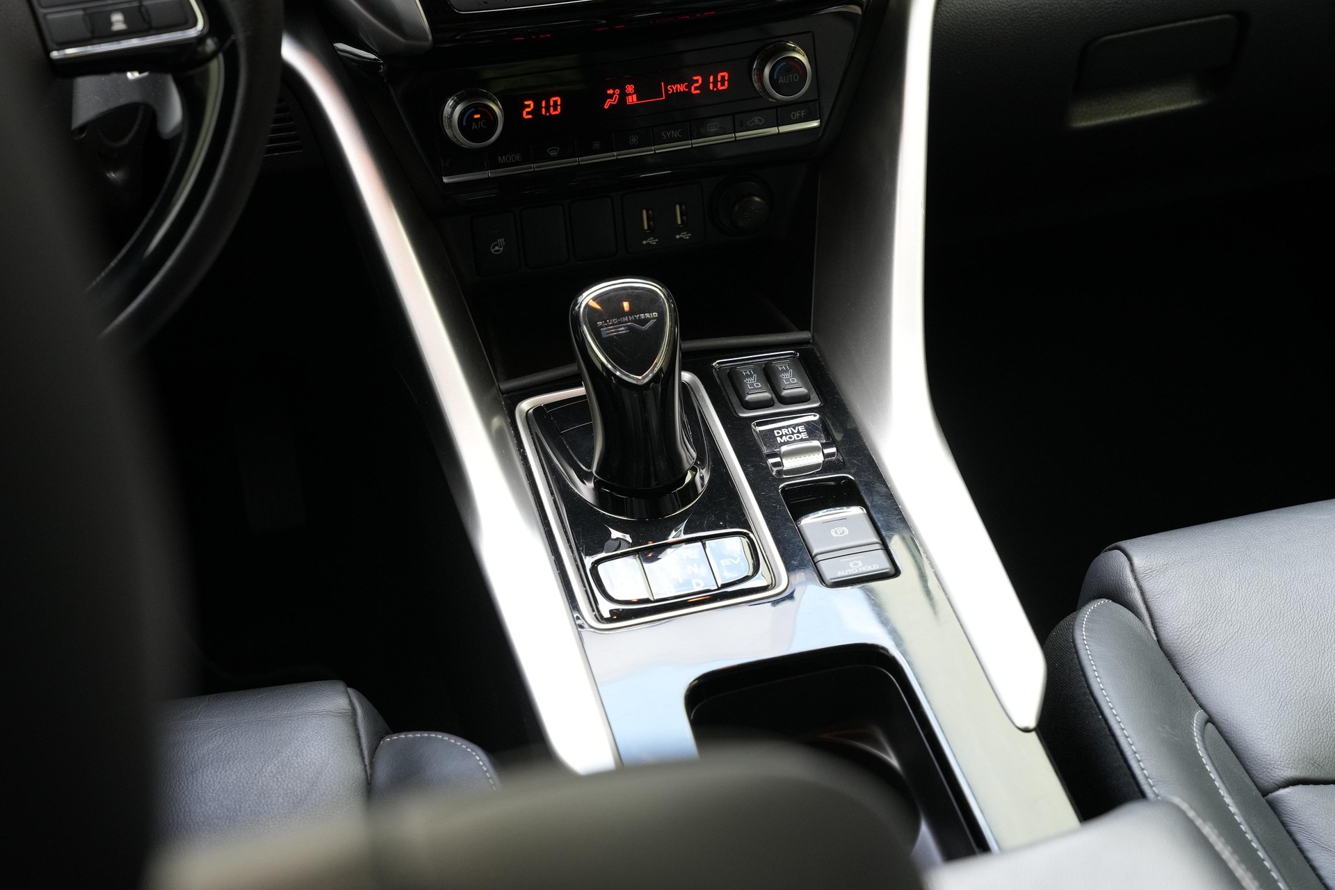MITSUBISHI Eclipse Cross 2.4 PHEV Instyle 4x4-image-12
