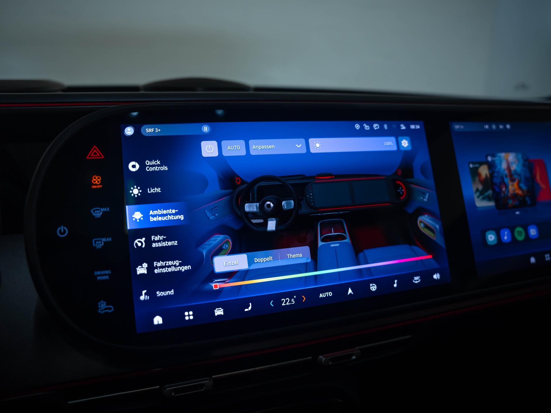 SMART #5 100kWh Brabus AWD-image-43