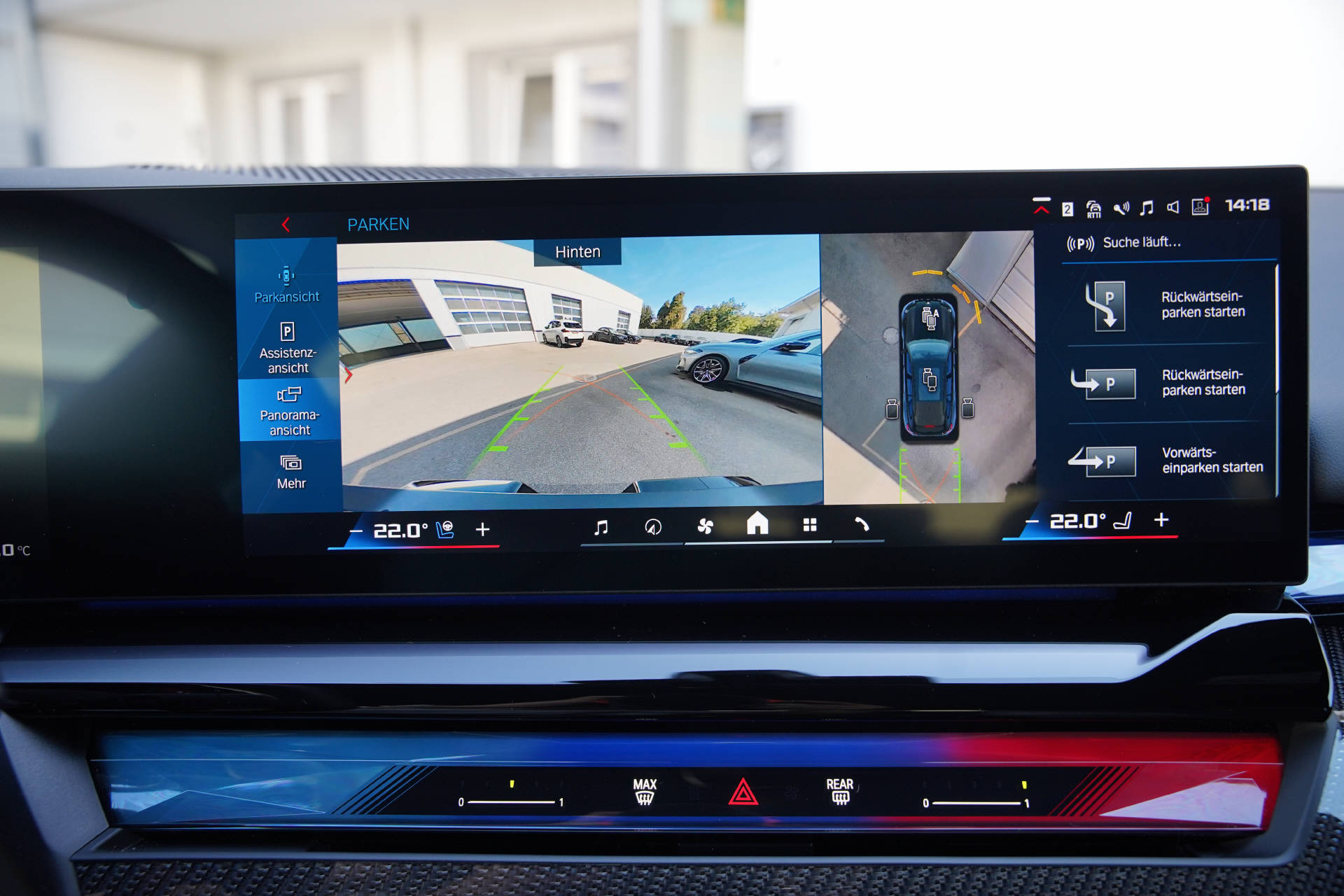 BMW M5 xDrive Touring-image-15