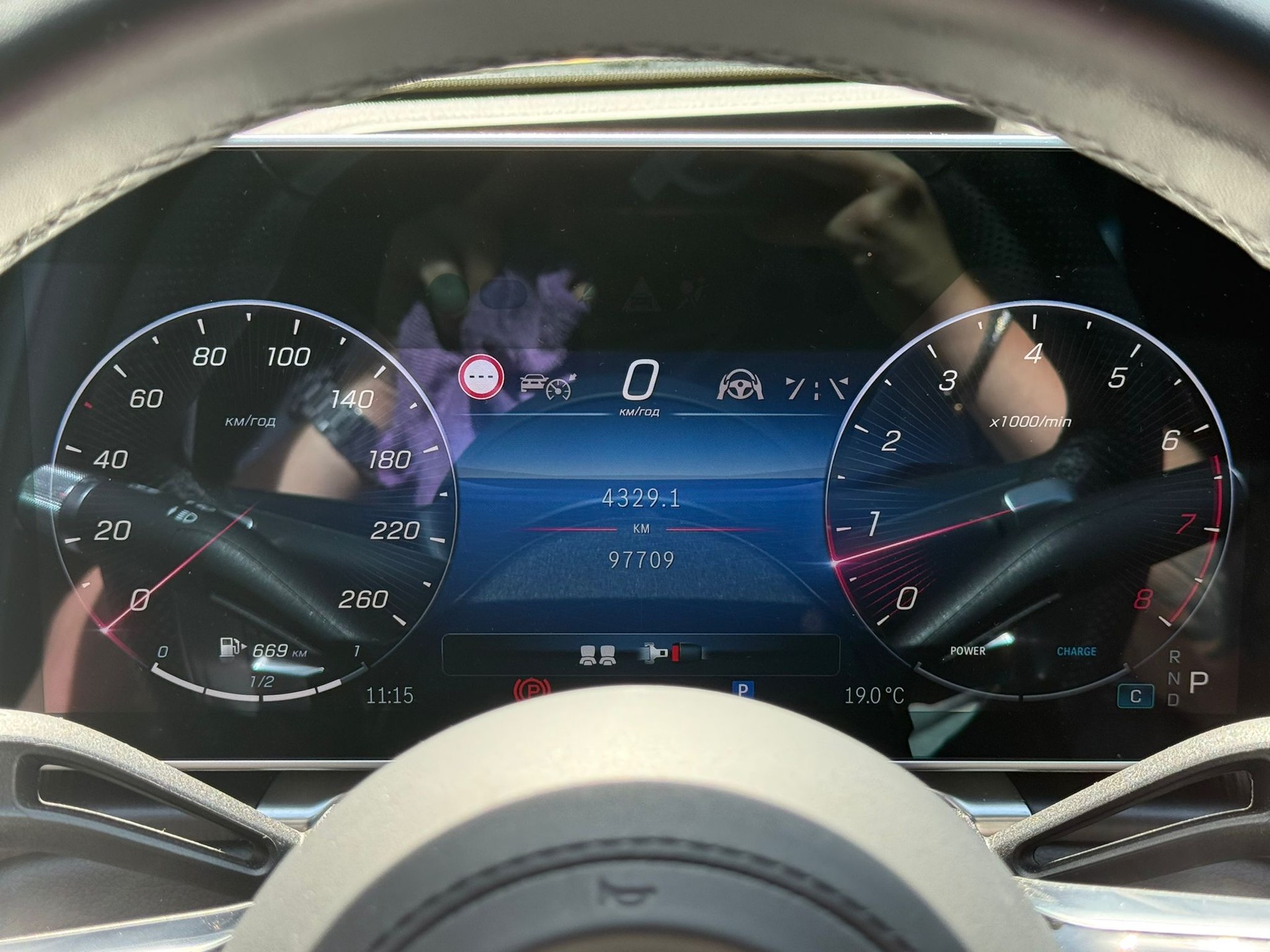 MERCEDES-BENZ S 500 L 4Matic Business Class 9G-Tronic-image-14