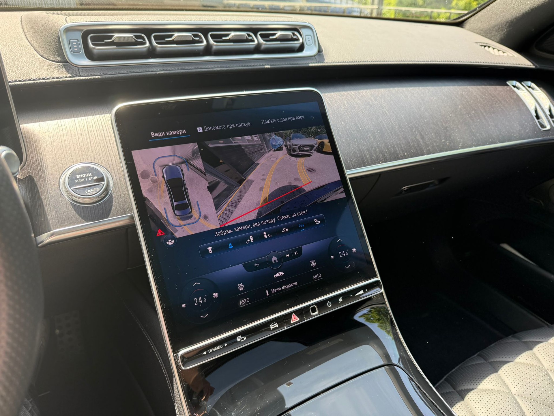 MERCEDES-BENZ S 500 L 4Matic Business Class 9G-Tronic-image-13