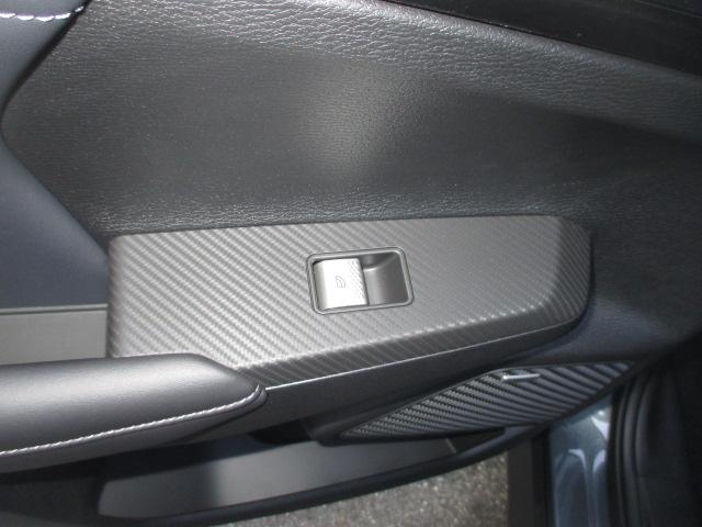 MITSUBISHI Outlander 2.4 PHEV Invite 4x4-image-14