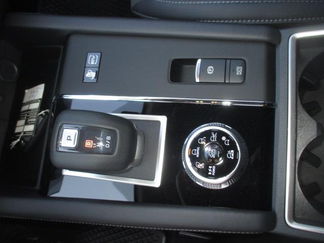 MITSUBISHI Outlander 2.4 PHEV Invite 4x4-image-10