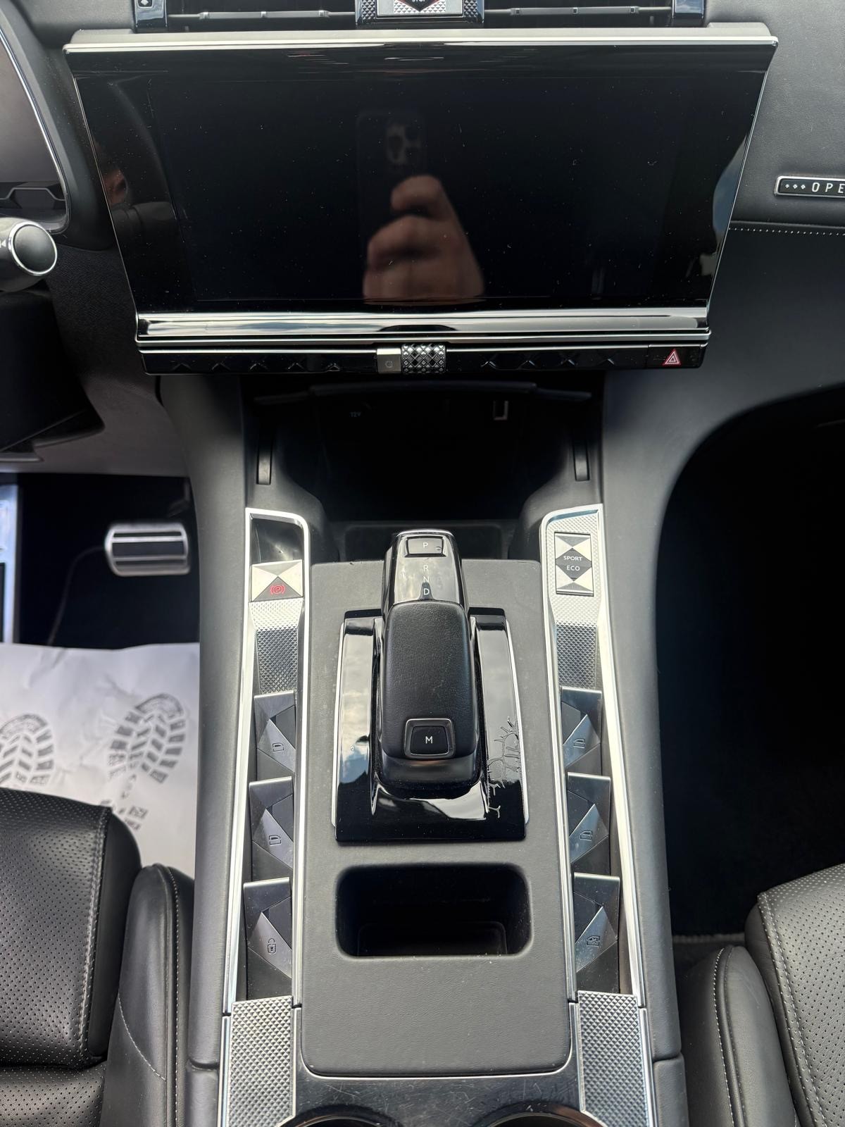 DS AUTOMOBILES DS 7 Crossback 1.5 BlueHDi BE Chic EAT8-image-13