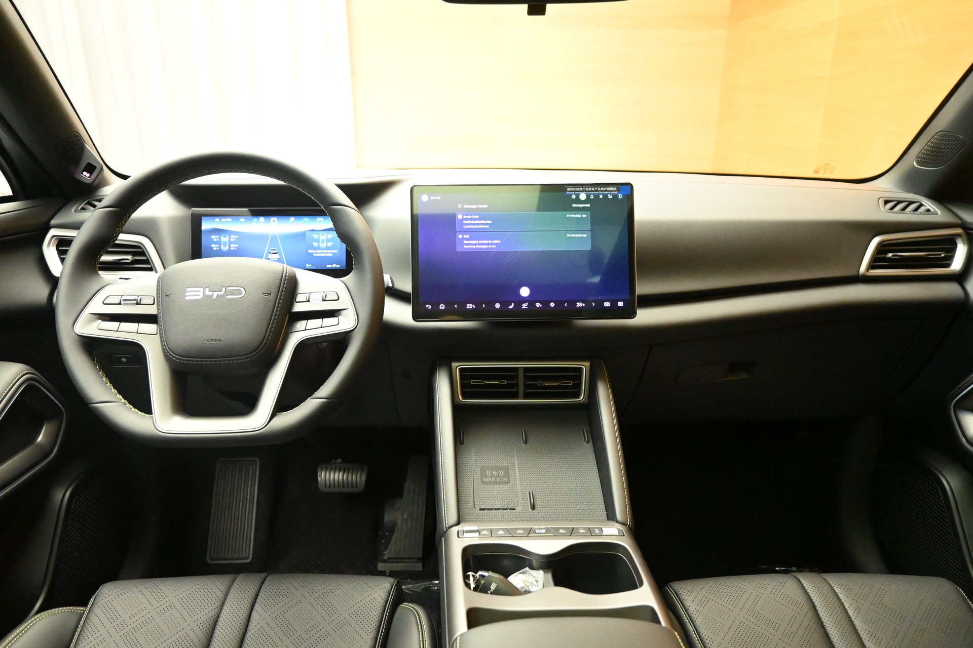 BYD Atto 2 DM-i Boost-image-7